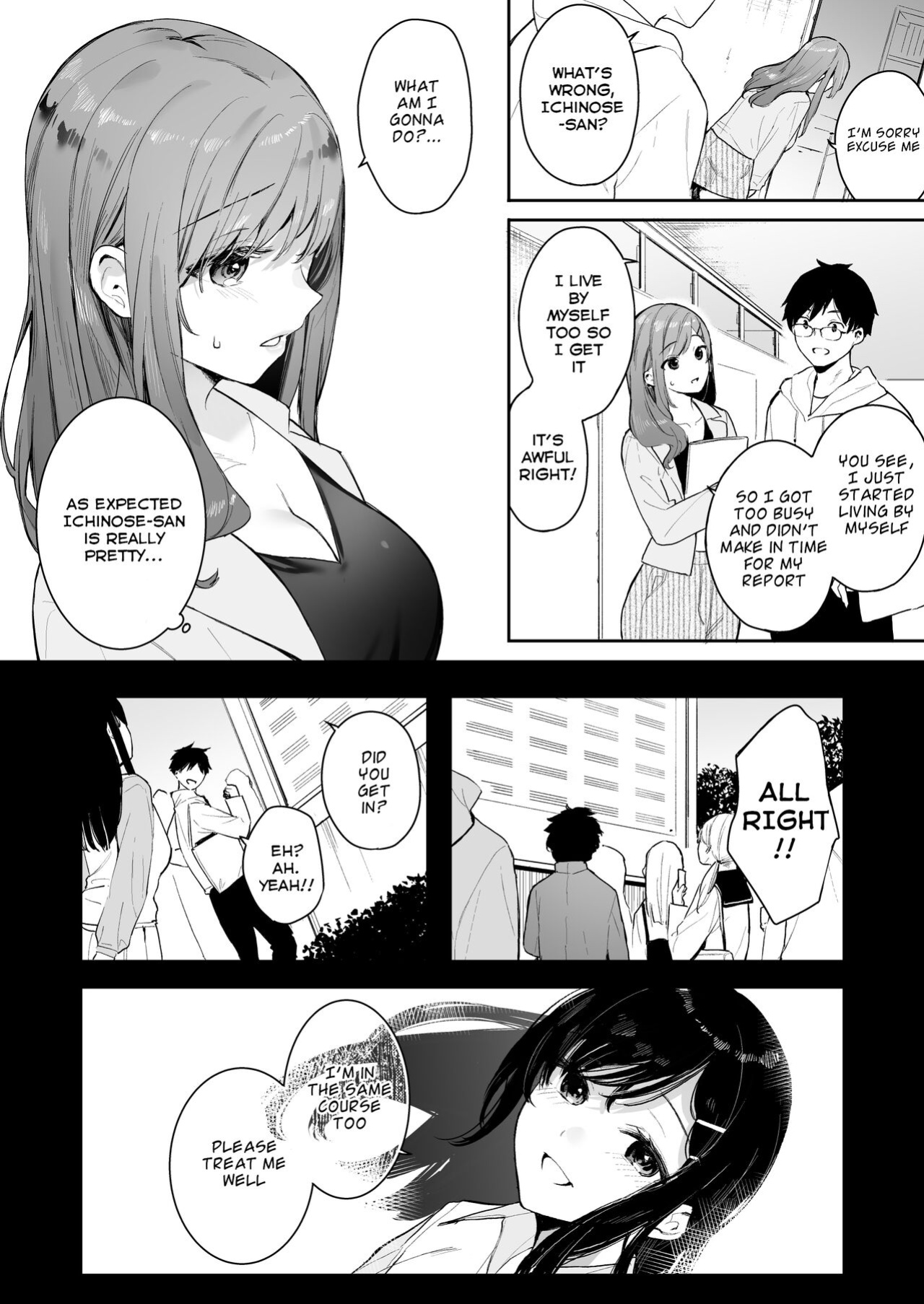[Hobukuro! (Bekotarou)] Itomusubi -Mizuki After Story-