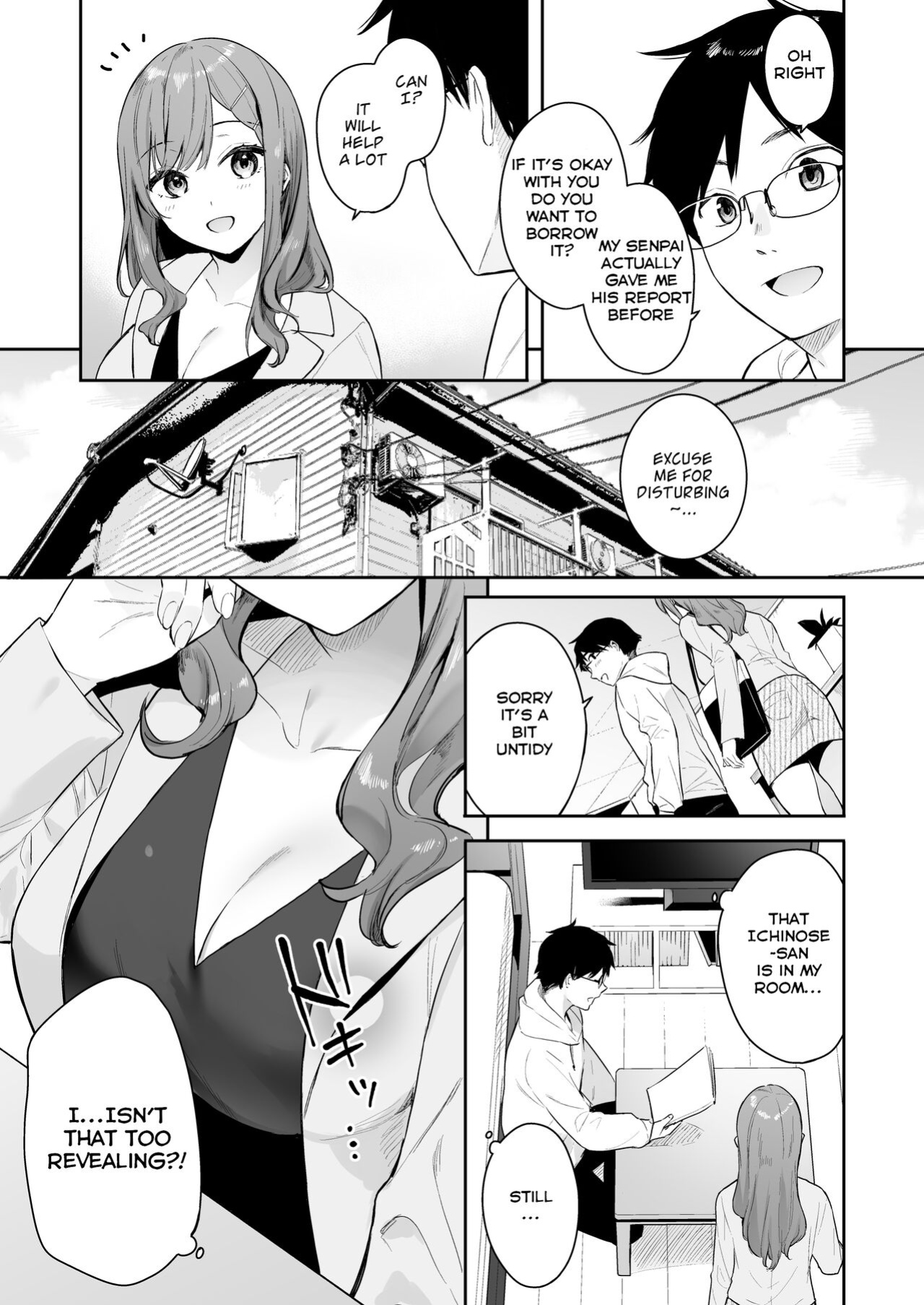 [Hobukuro! (Bekotarou)] Itomusubi -Mizuki After Story-