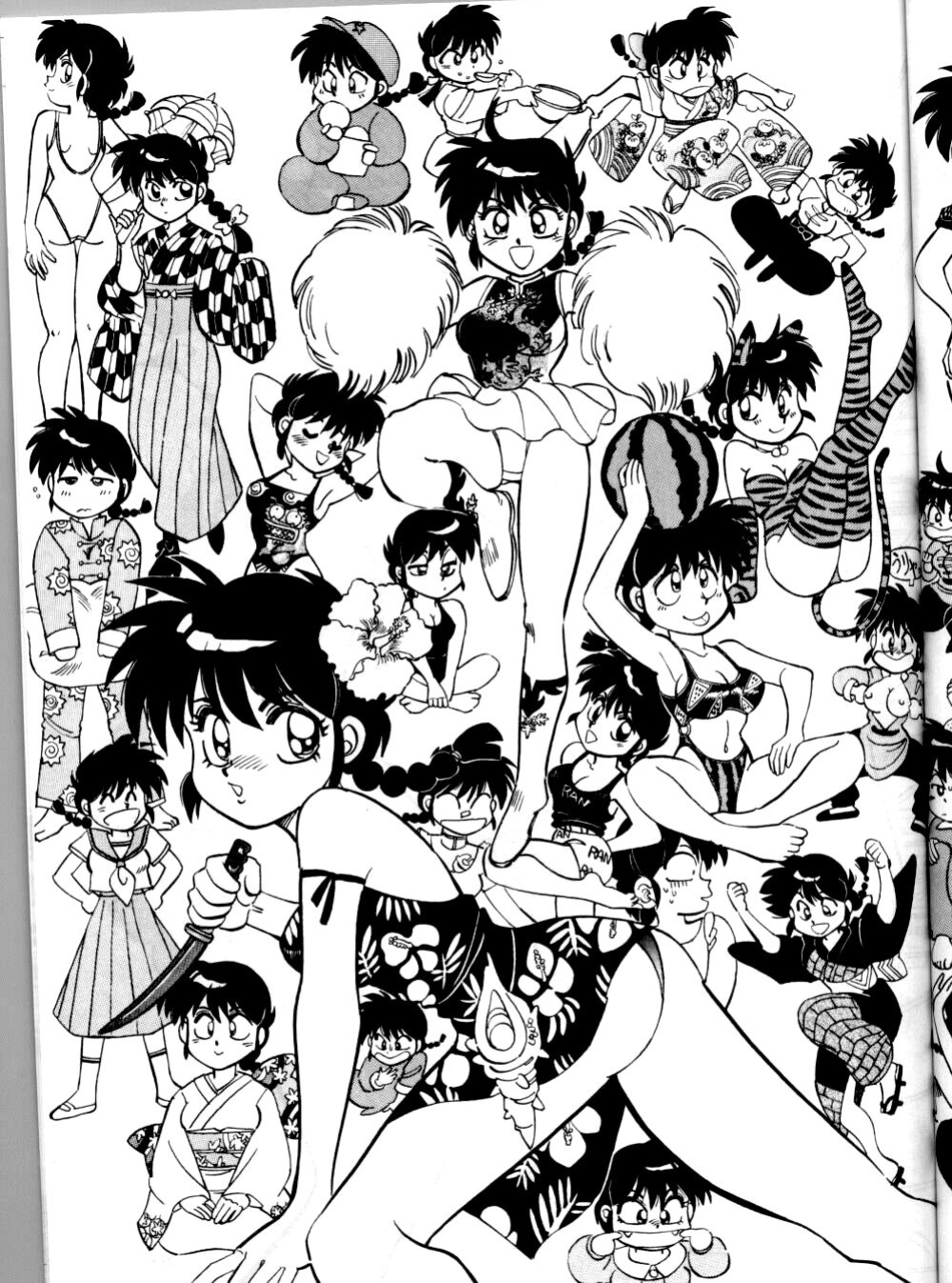 (C46) [Chuuka Mantou (Yagami Dai)] Mantou 6 (Ranma 1/2) [ChoriScans]