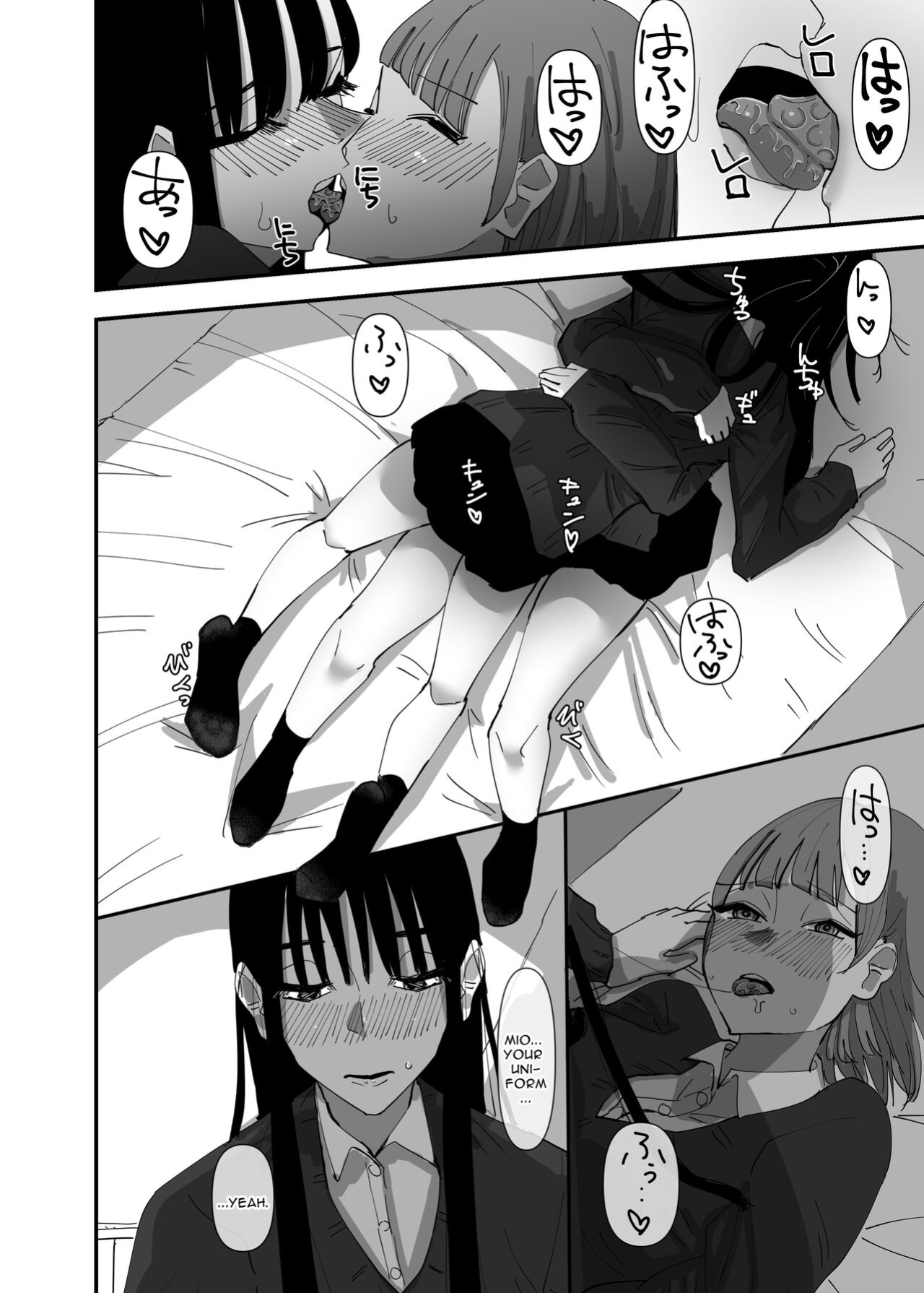 [Aweida] Yuri, Sakimidareru 2 | Rampant Yuri Bloom 2