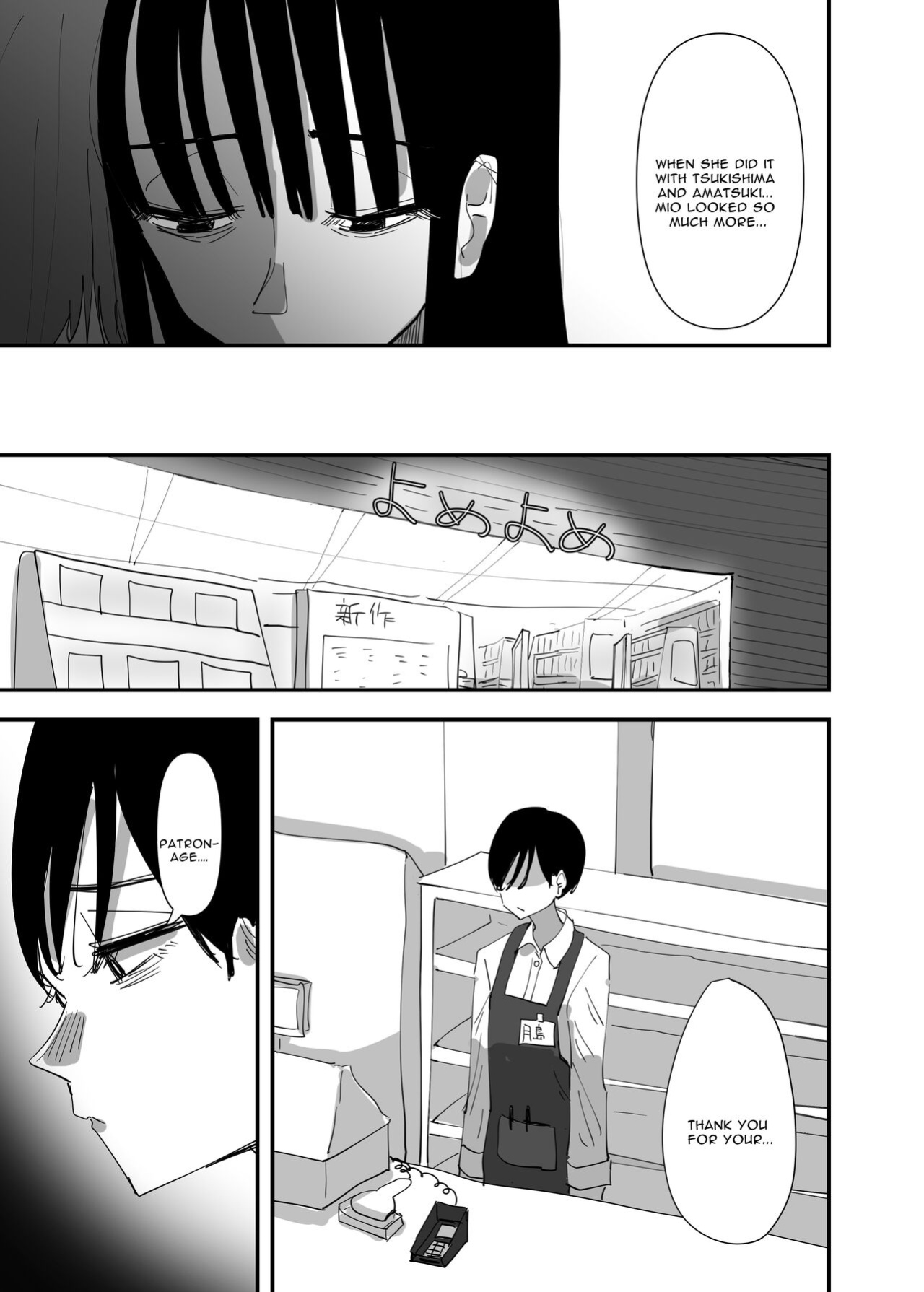 [Aweida] Yuri, Sakimidareru 2 | Rampant Yuri Bloom 2