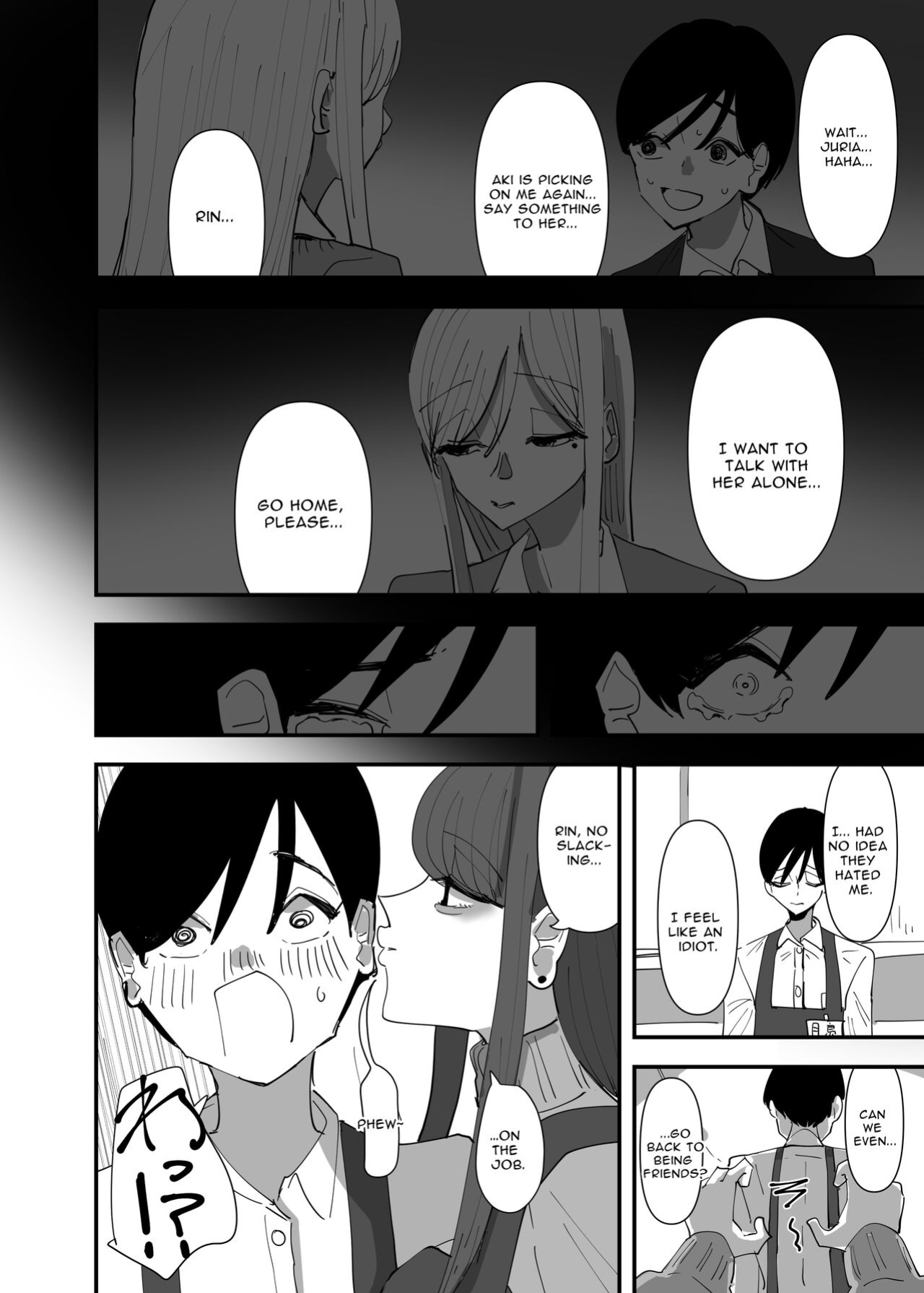 [Aweida] Yuri, Sakimidareru 2 | Rampant Yuri Bloom 2
