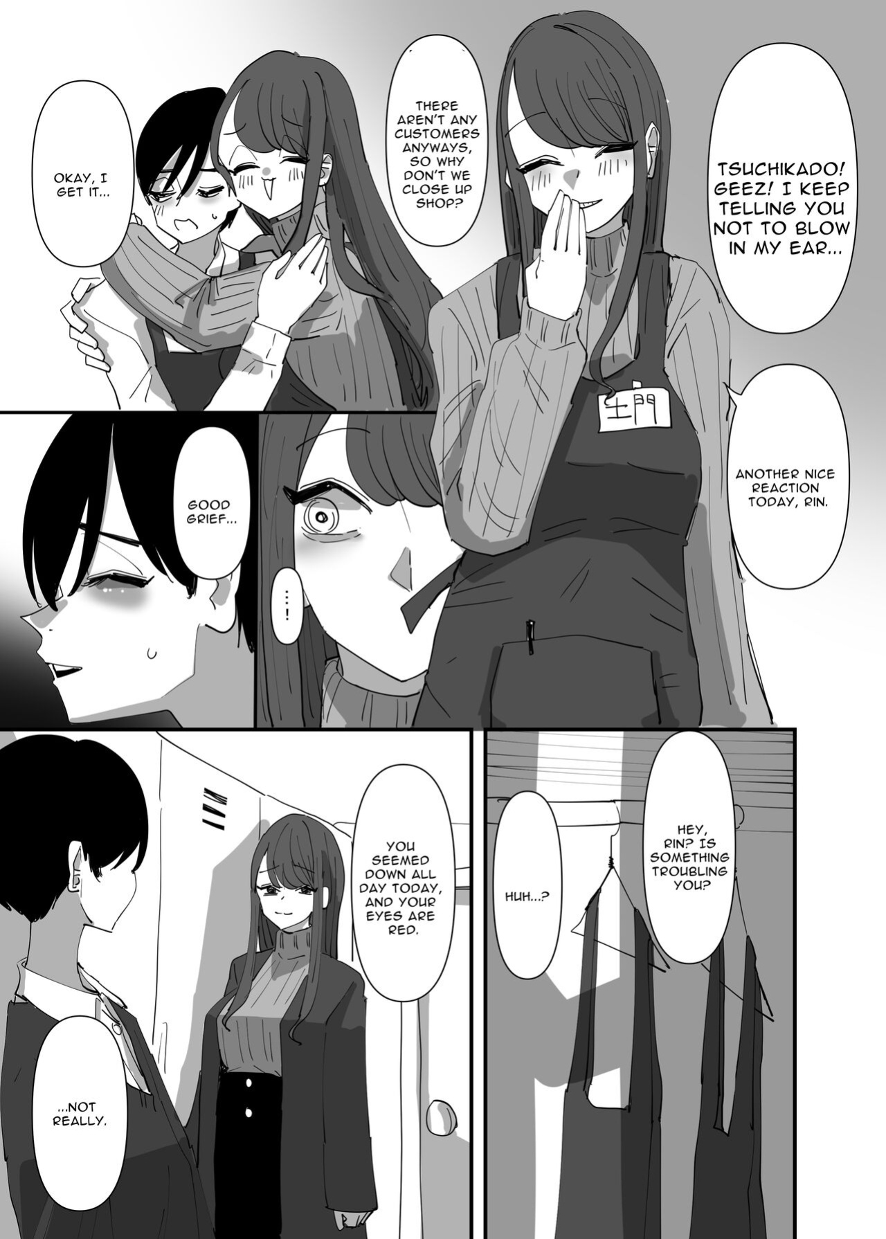 [Aweida] Yuri, Sakimidareru 2 | Rampant Yuri Bloom 2