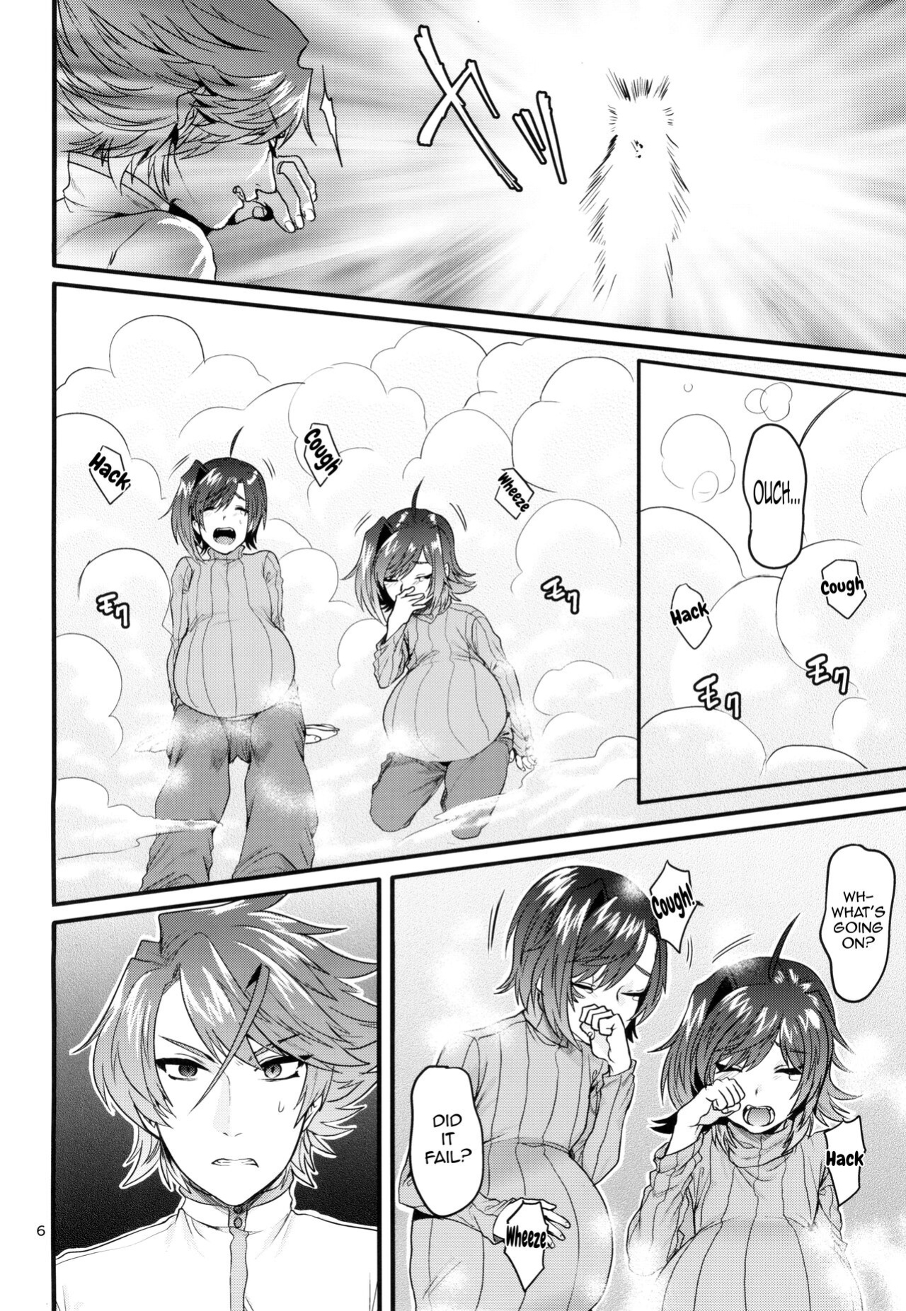 (Stand Up! 25) [Celsius (Torikawa)] Futayome Biyori (Cardfight!! Vanguard) [mysterymeat3]