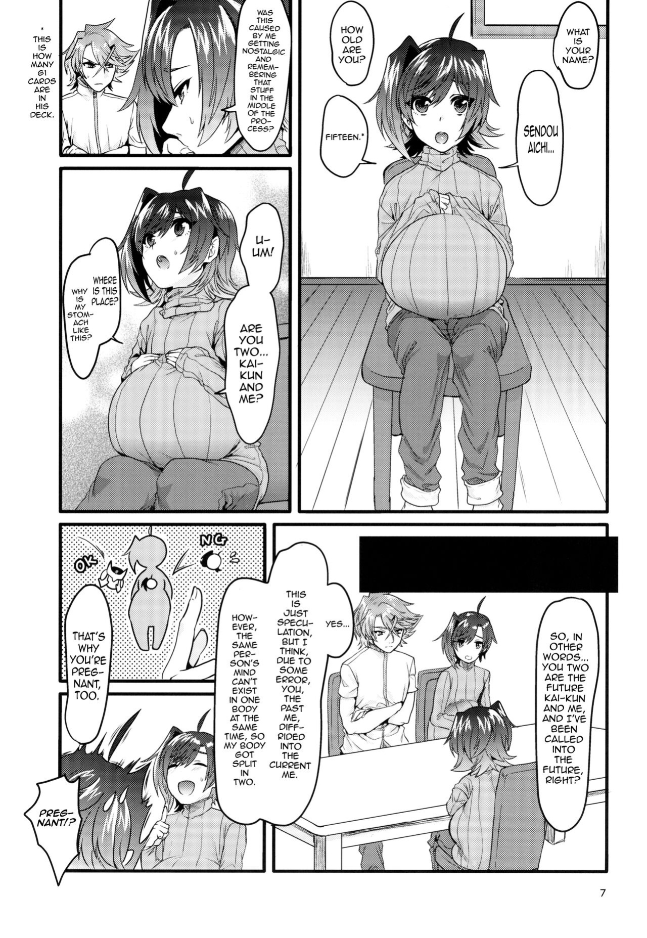 (Stand Up! 25) [Celsius (Torikawa)] Futayome Biyori (Cardfight!! Vanguard) [mysterymeat3]