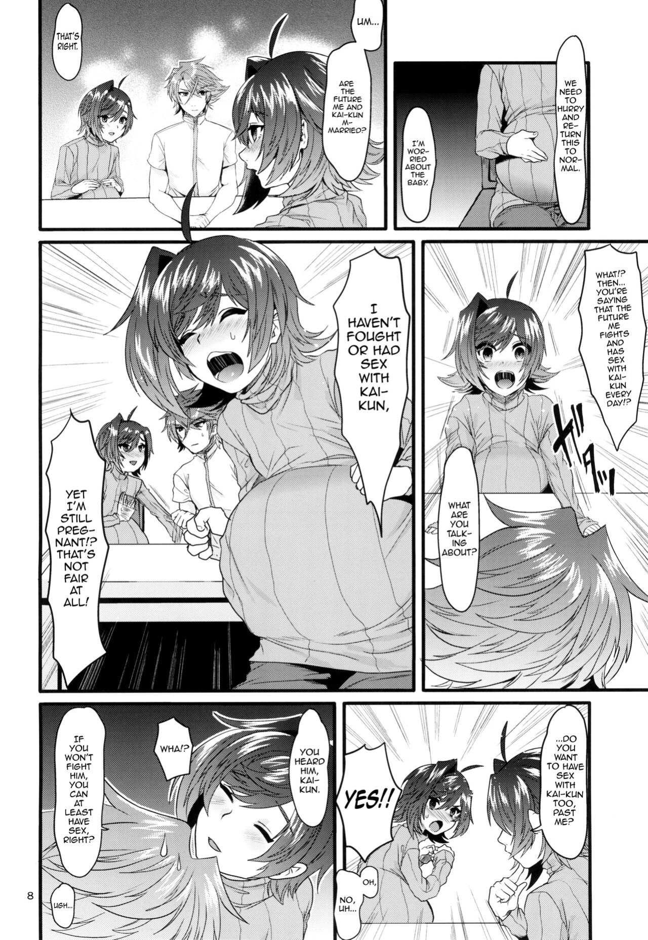(Stand Up! 25) [Celsius (Torikawa)] Futayome Biyori (Cardfight!! Vanguard) [mysterymeat3]