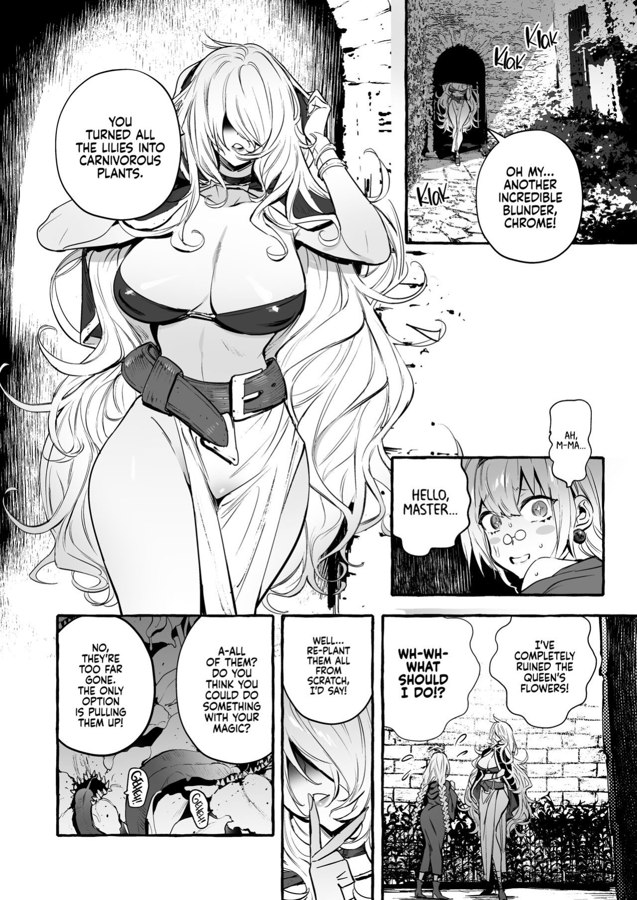 [Hibon (Itami)] Ochinpo Shitei | Dick Disciple