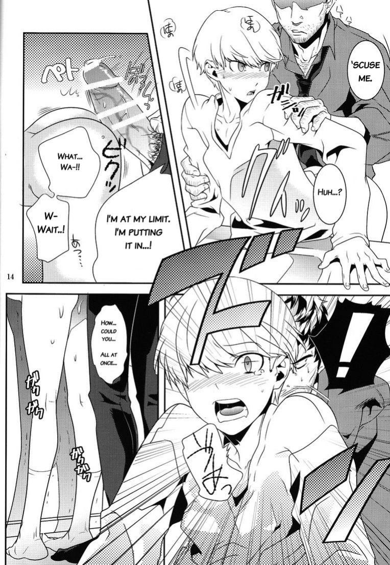 [Barekura! (Sokomaru)] 42 x 17 (Persona 4) [bibiten] [2011-02-20]