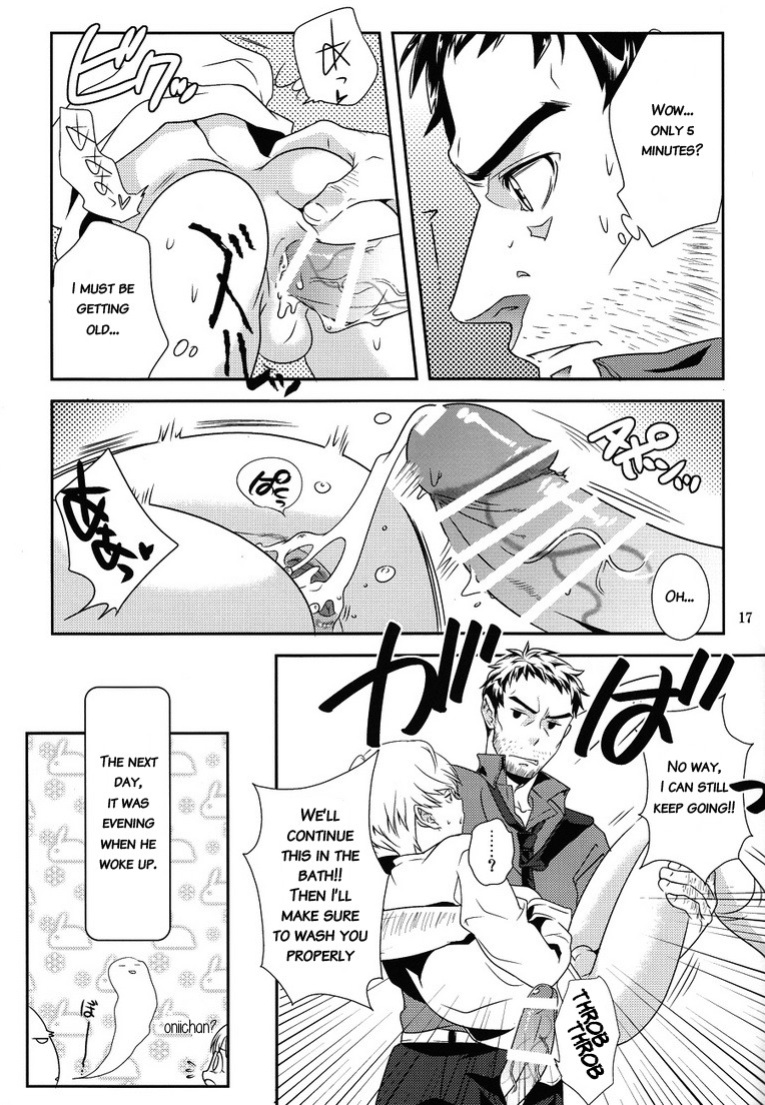 [Barekura! (Sokomaru)] 42 x 17 (Persona 4) [bibiten] [2011-02-20]