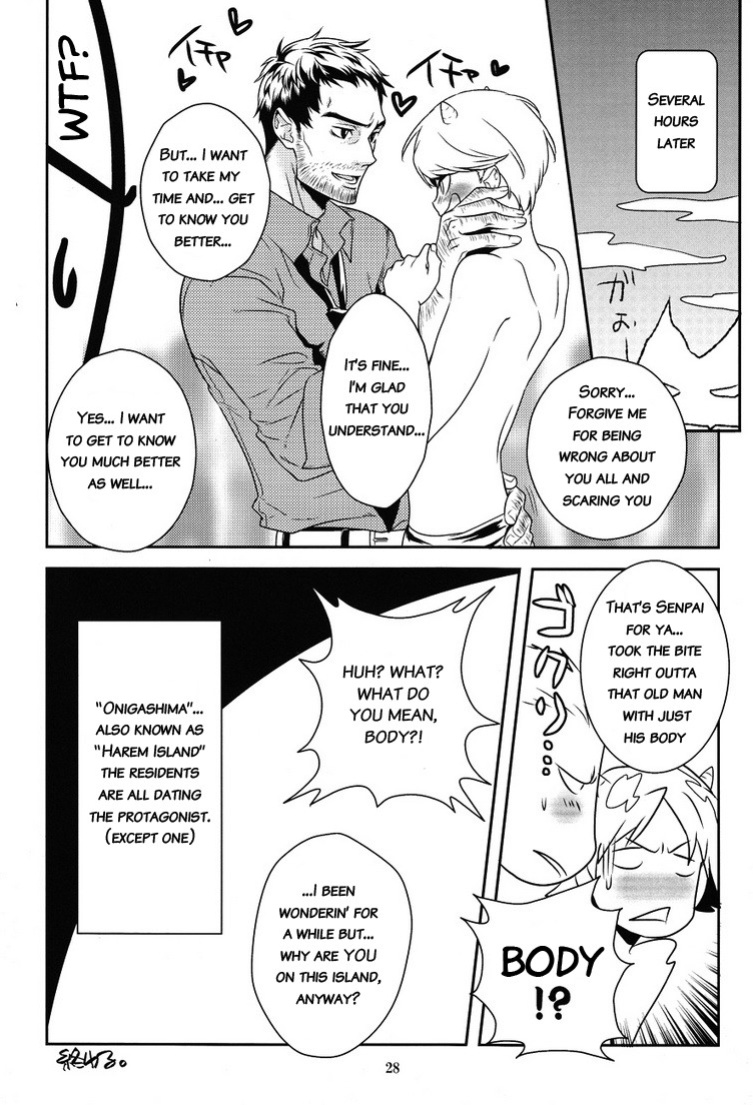 [Barekura! (Sokomaru)] 42 x 17 (Persona 4) [bibiten] [2011-02-20]