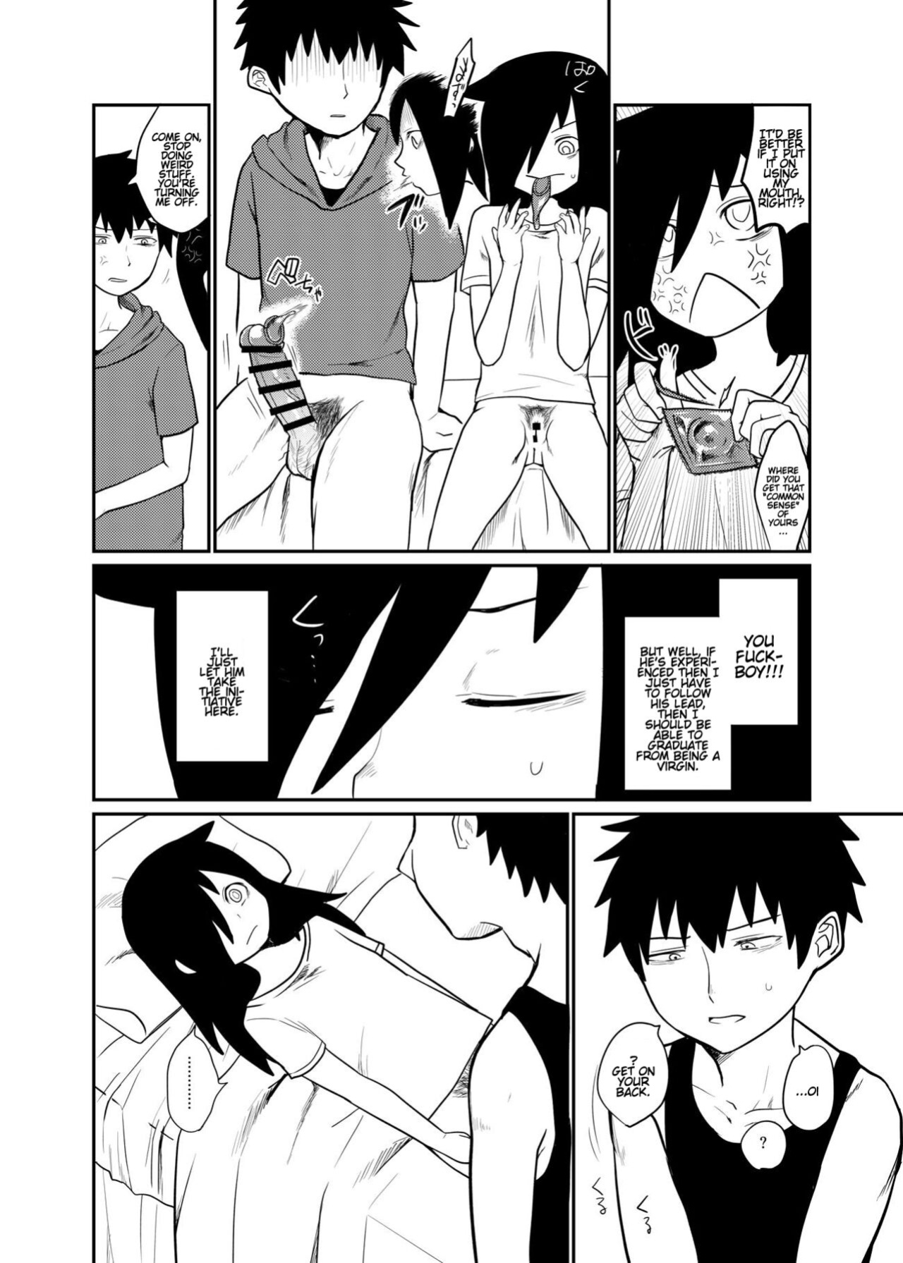 [Shishunki (Sugaru Shun)] Motenai kara Otouto ni Kongan Shite Sex da!! (Watashi ga Motenai no wa Dou Kangaetemo Omaera ga Warui!)