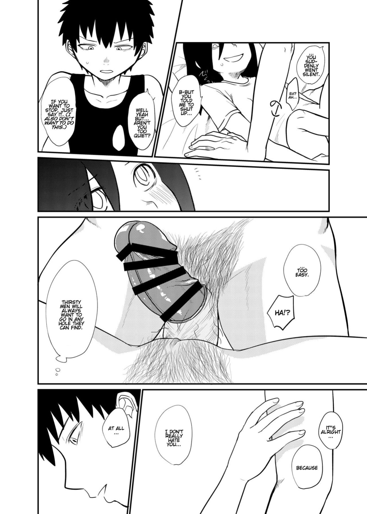 [Shishunki (Sugaru Shun)] Motenai kara Otouto ni Kongan Shite Sex da!! (Watashi ga Motenai no wa Dou Kangaetemo Omaera ga Warui!)