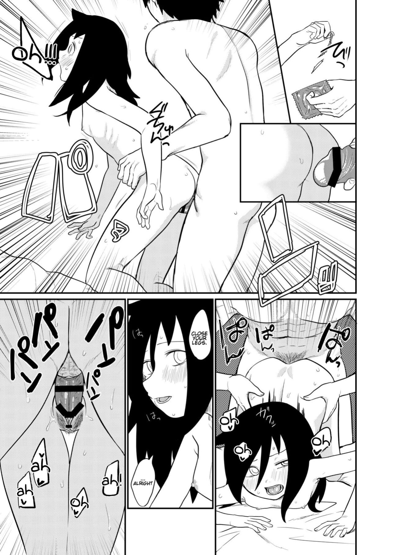 [Shishunki (Sugaru Shun)] Motenai kara Otouto ni Kongan Shite Sex da!! (Watashi ga Motenai no wa Dou Kangaetemo Omaera ga Warui!)