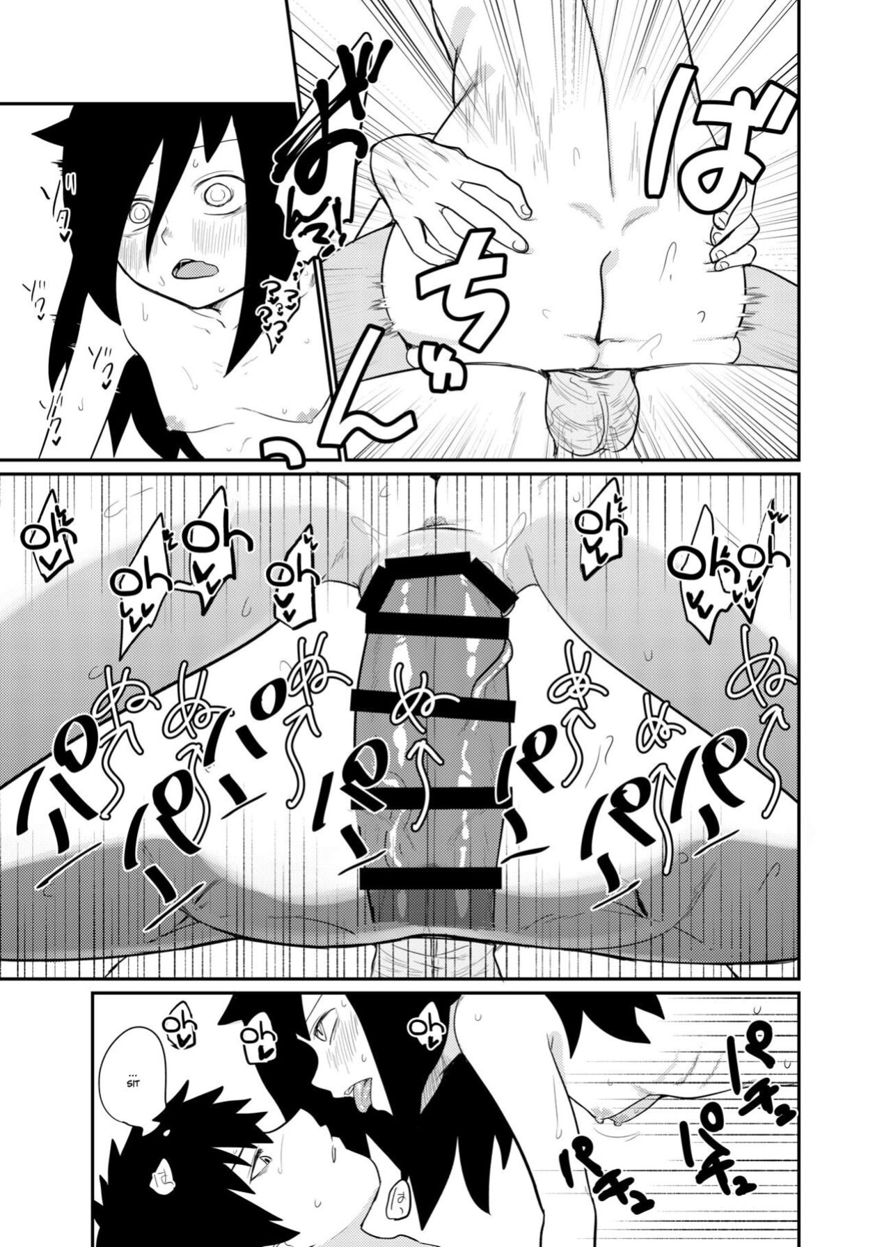[Shishunki (Sugaru Shun)] Motenai kara Otouto ni Kongan Shite Sex da!! (Watashi ga Motenai no wa Dou Kangaetemo Omaera ga Warui!)