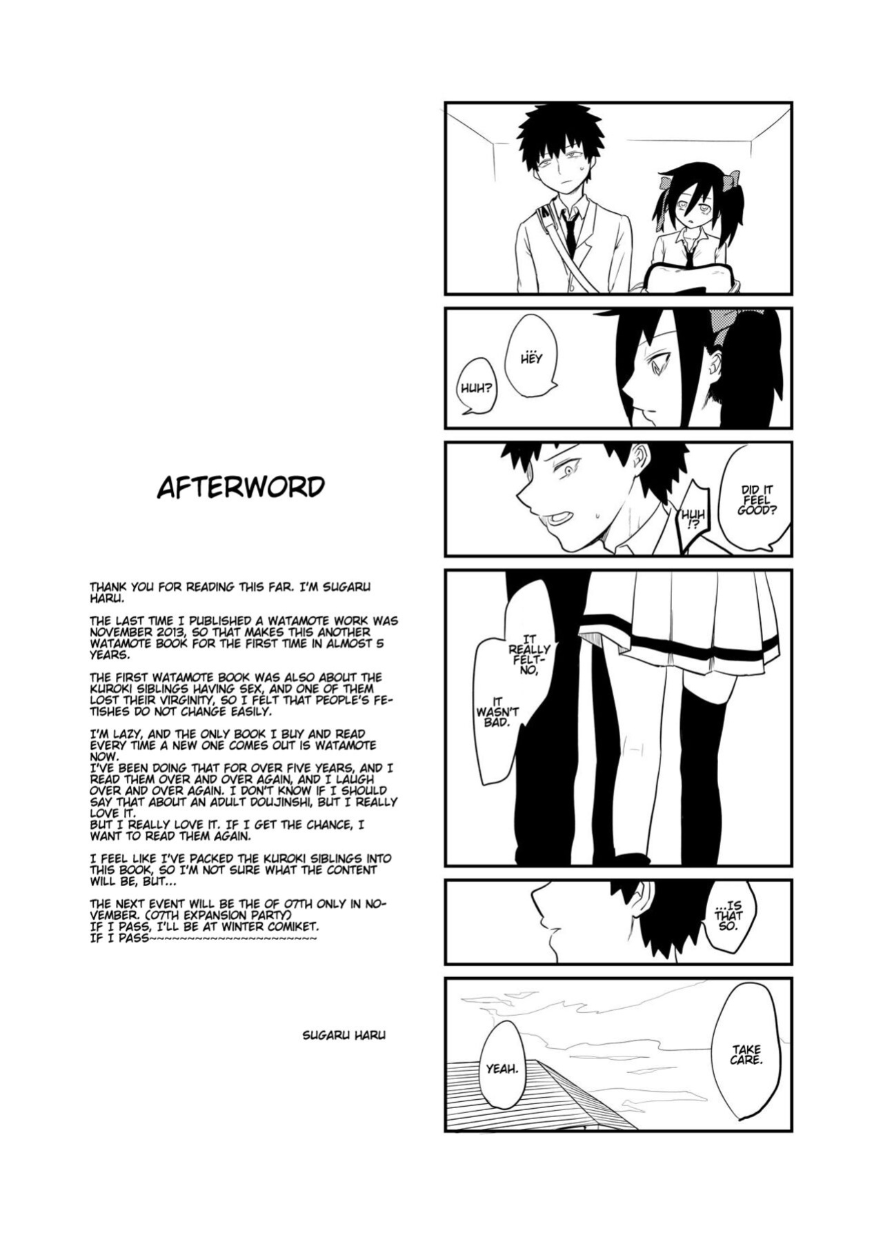 [Shishunki (Sugaru Shun)] Motenai kara Otouto ni Kongan Shite Sex da!! (Watashi ga Motenai no wa Dou Kangaetemo Omaera ga Warui!)