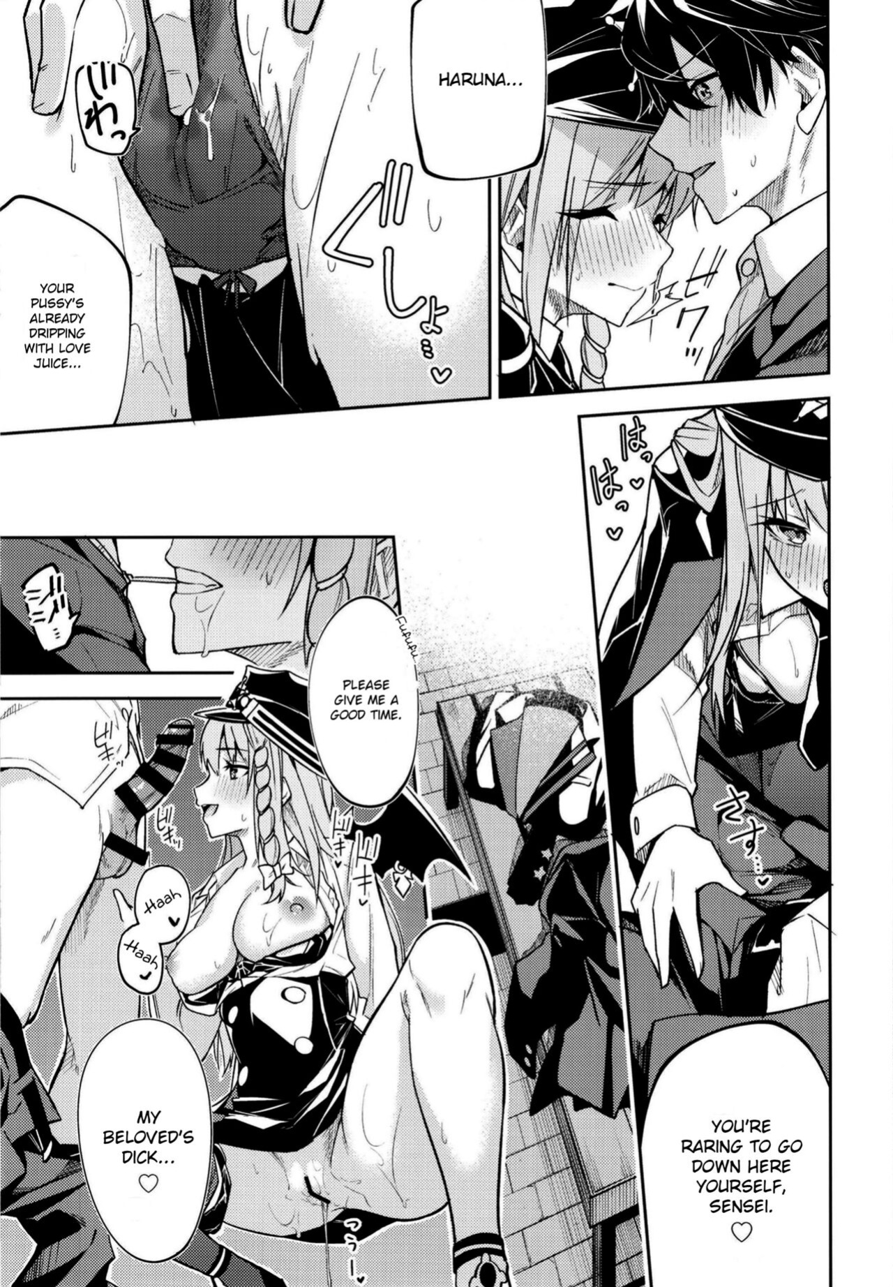 [Shinsekai Set (Hetaren)] Kurodate o Shiro ni Someru Seishoku Kenkyuu o (Blue Archive) | Sexual Gourmet Research: Dyeing Kurodate White [Douzo Lad Translations]