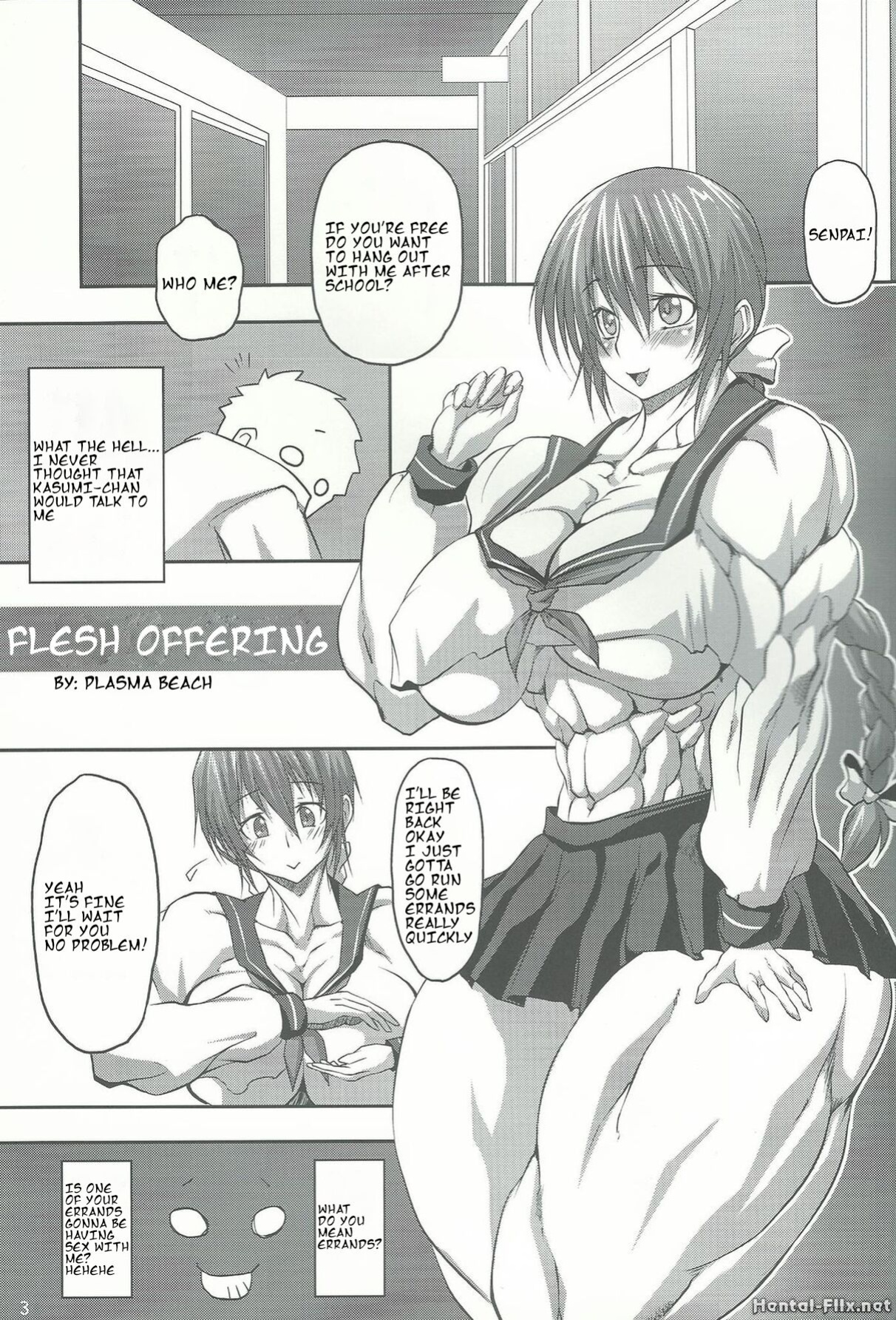 (C83) [Mama ni wa Naisho (Purukogi Beach)] Enshoku Niku Sakura - Coquettish Flesh Cherry (Dead or Alive)