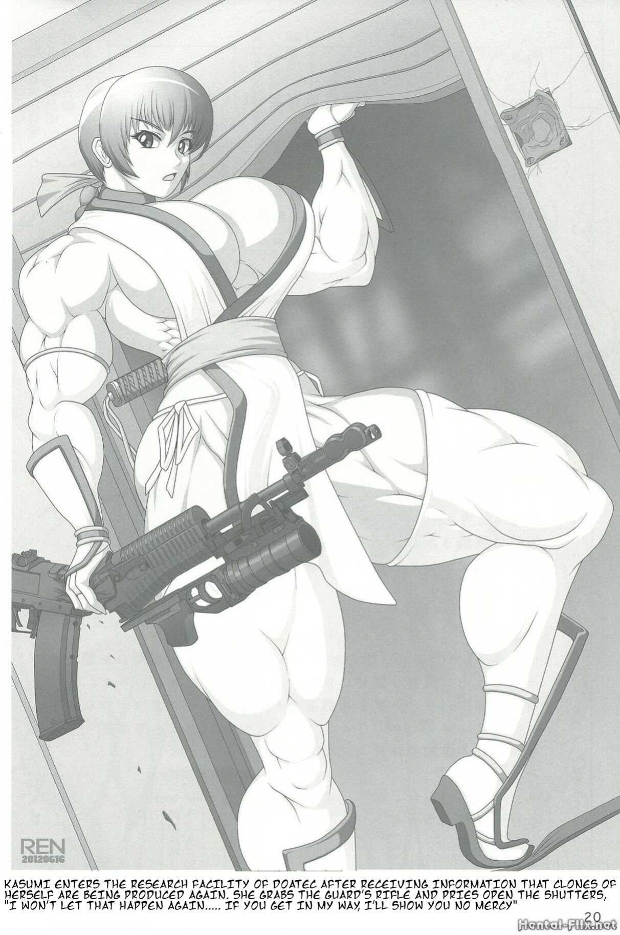 (C83) [Mama ni wa Naisho (Purukogi Beach)] Enshoku Niku Sakura - Coquettish Flesh Cherry (Dead or Alive)