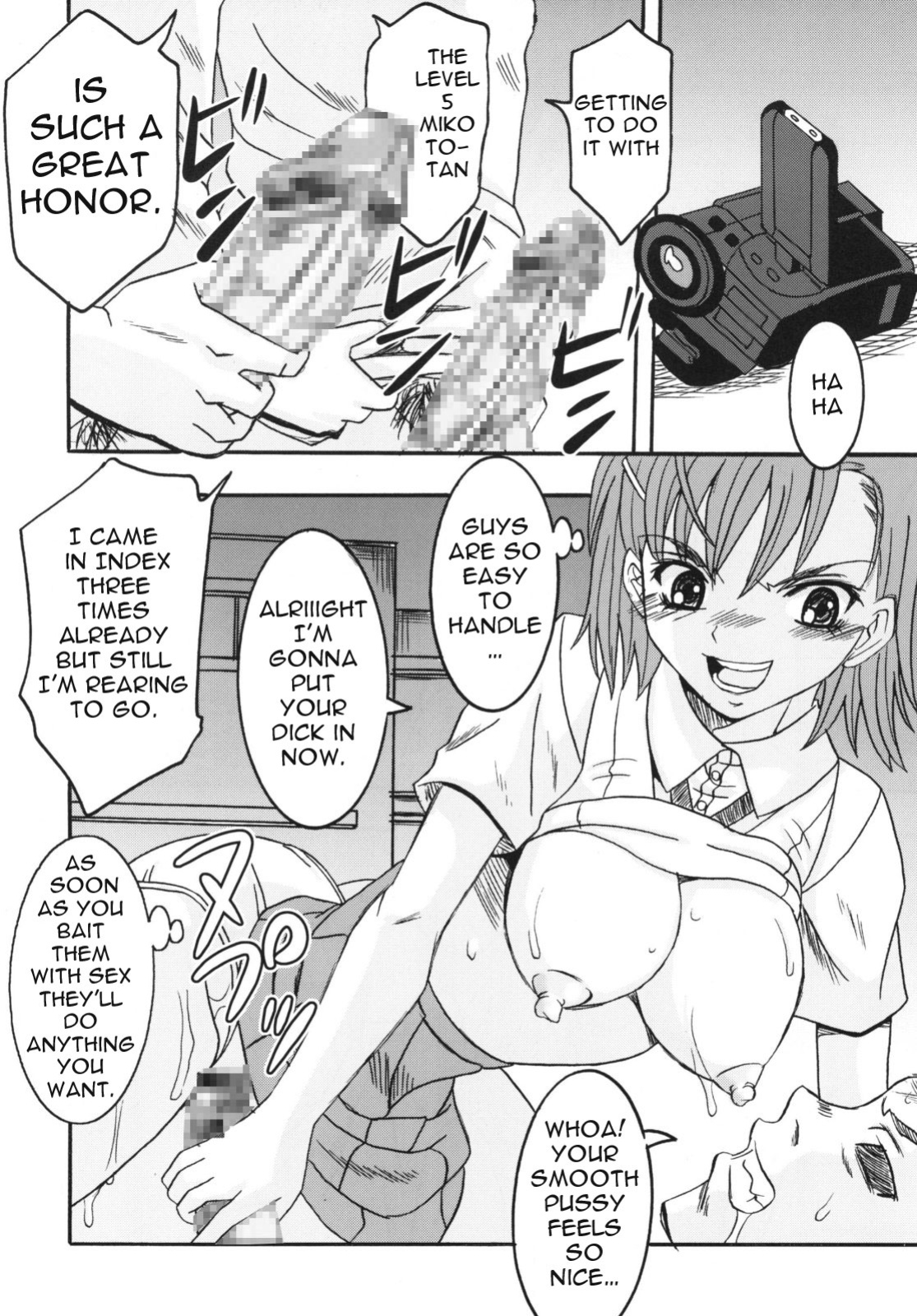 (C75) [St. Rio (Purin, Kichigai Teiou)] Toaru Otaku no Index #2 | A Certain Magical Lewd Index #2 (Toaru Majutsu no Index) [EHCOVE]