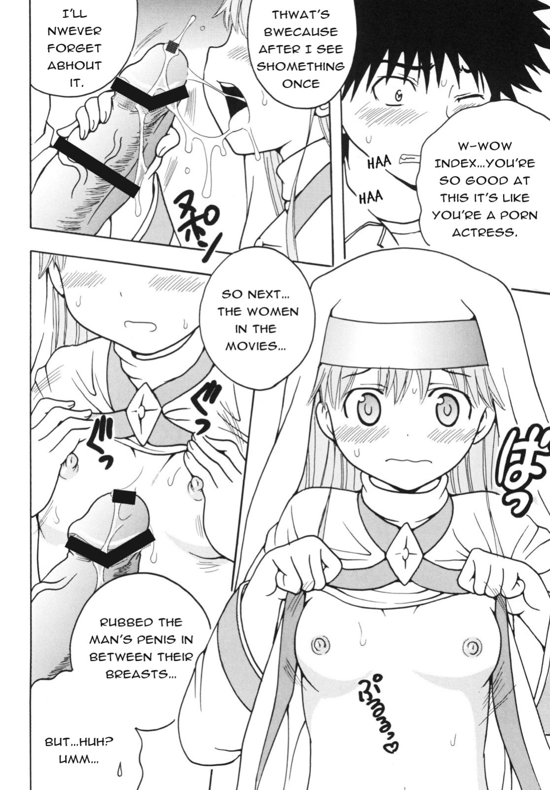(C75) [St. Rio (Purin, Kichigai Teiou)] Toaru Otaku no Index #2 | A Certain Magical Lewd Index #2 (Toaru Majutsu no Index) [EHCOVE]