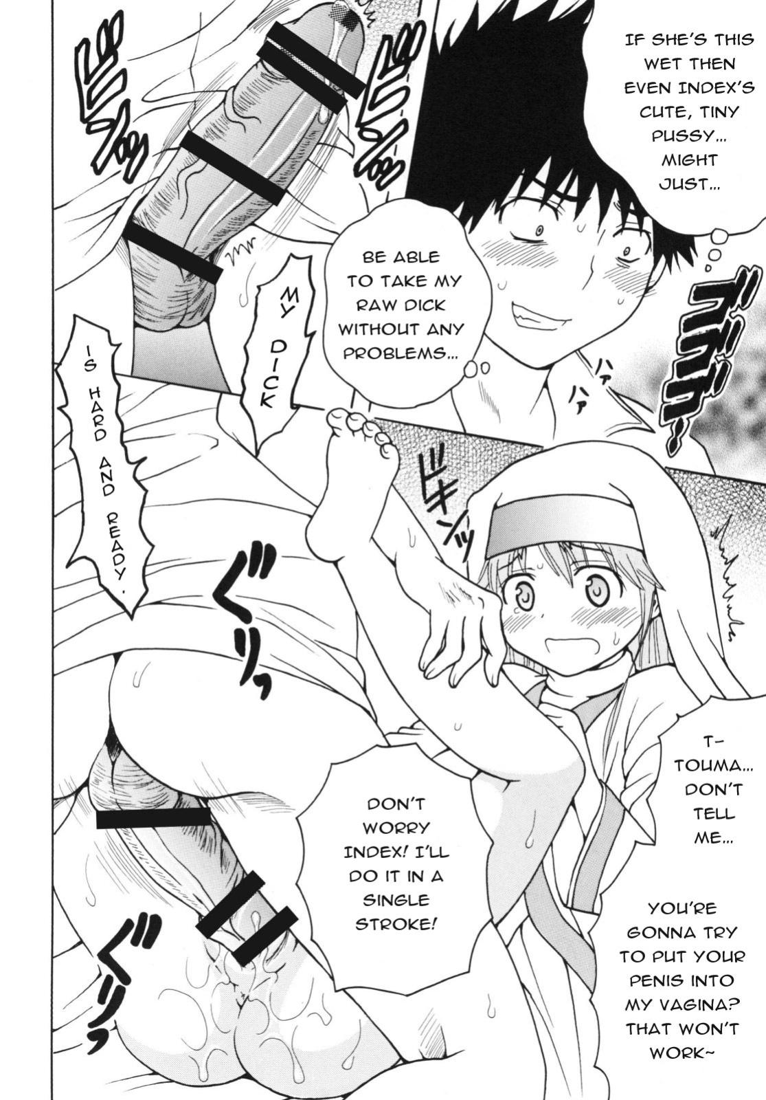 (C75) [St. Rio (Purin, Kichigai Teiou)] Toaru Otaku no Index #2 | A Certain Magical Lewd Index #2 (Toaru Majutsu no Index) [EHCOVE]