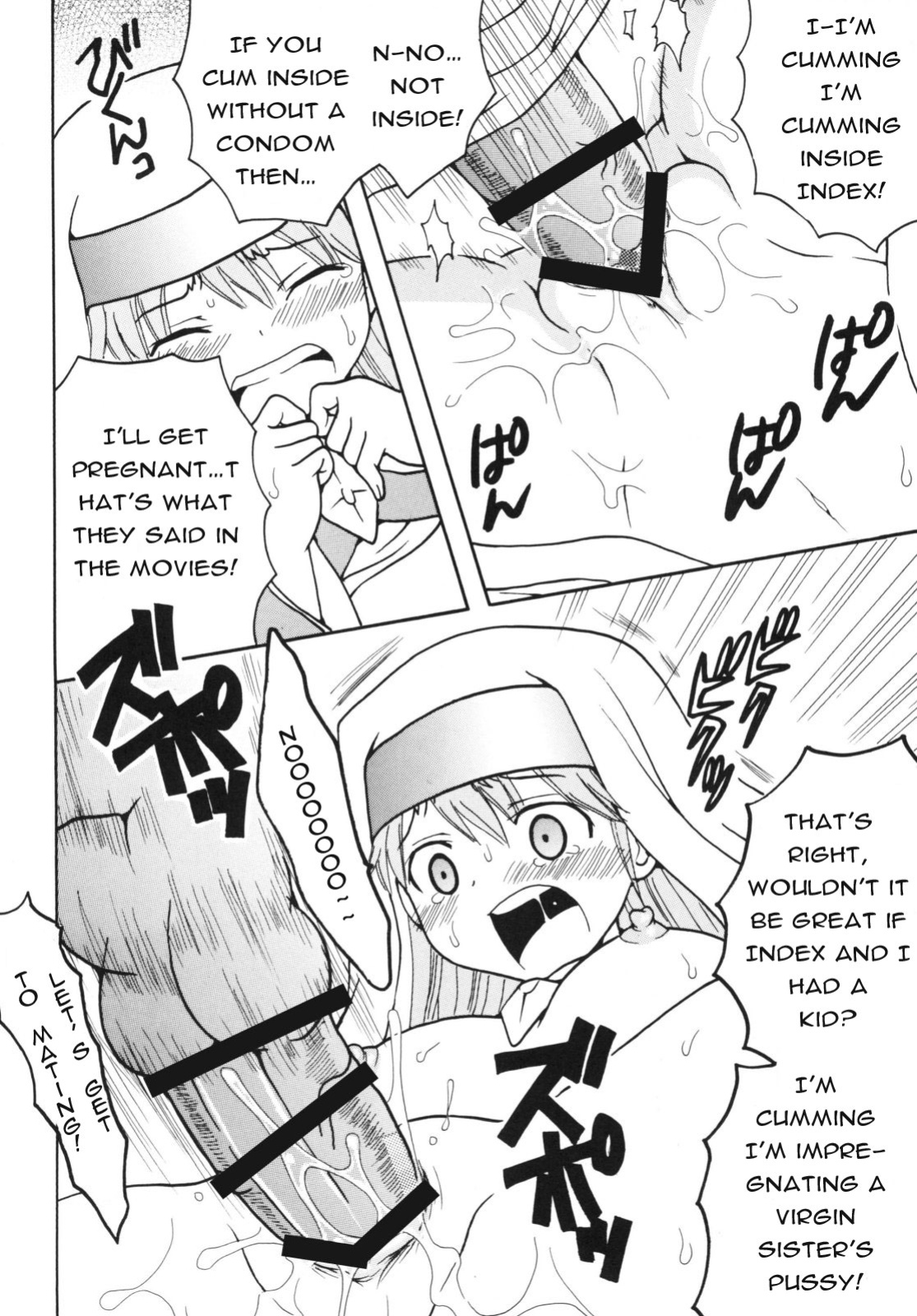 (C75) [St. Rio (Purin, Kichigai Teiou)] Toaru Otaku no Index #2 | A Certain Magical Lewd Index #2 (Toaru Majutsu no Index) [EHCOVE]