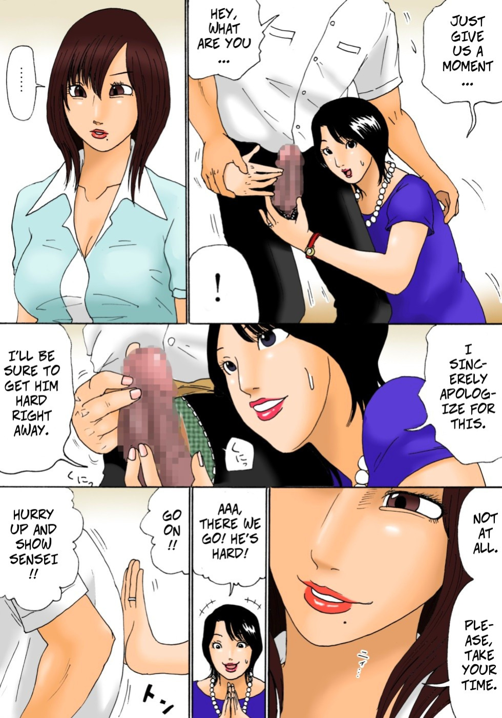 [Kiyokawa Zaidan (Kiyokawa Nijiko)] Shinro Soudan - Career Counseling