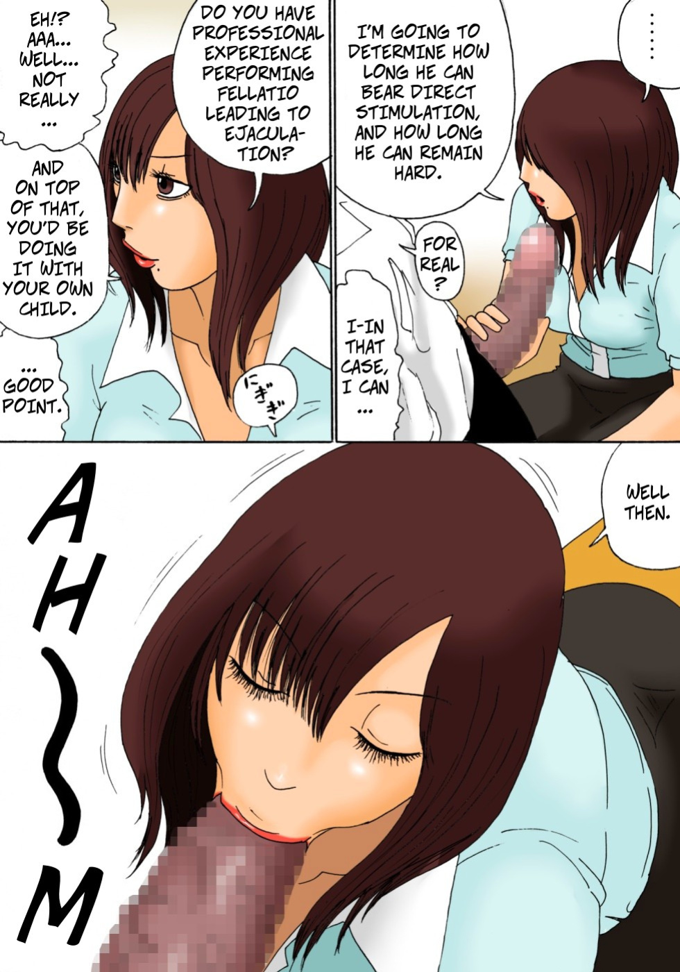 [Kiyokawa Zaidan (Kiyokawa Nijiko)] Shinro Soudan - Career Counseling
