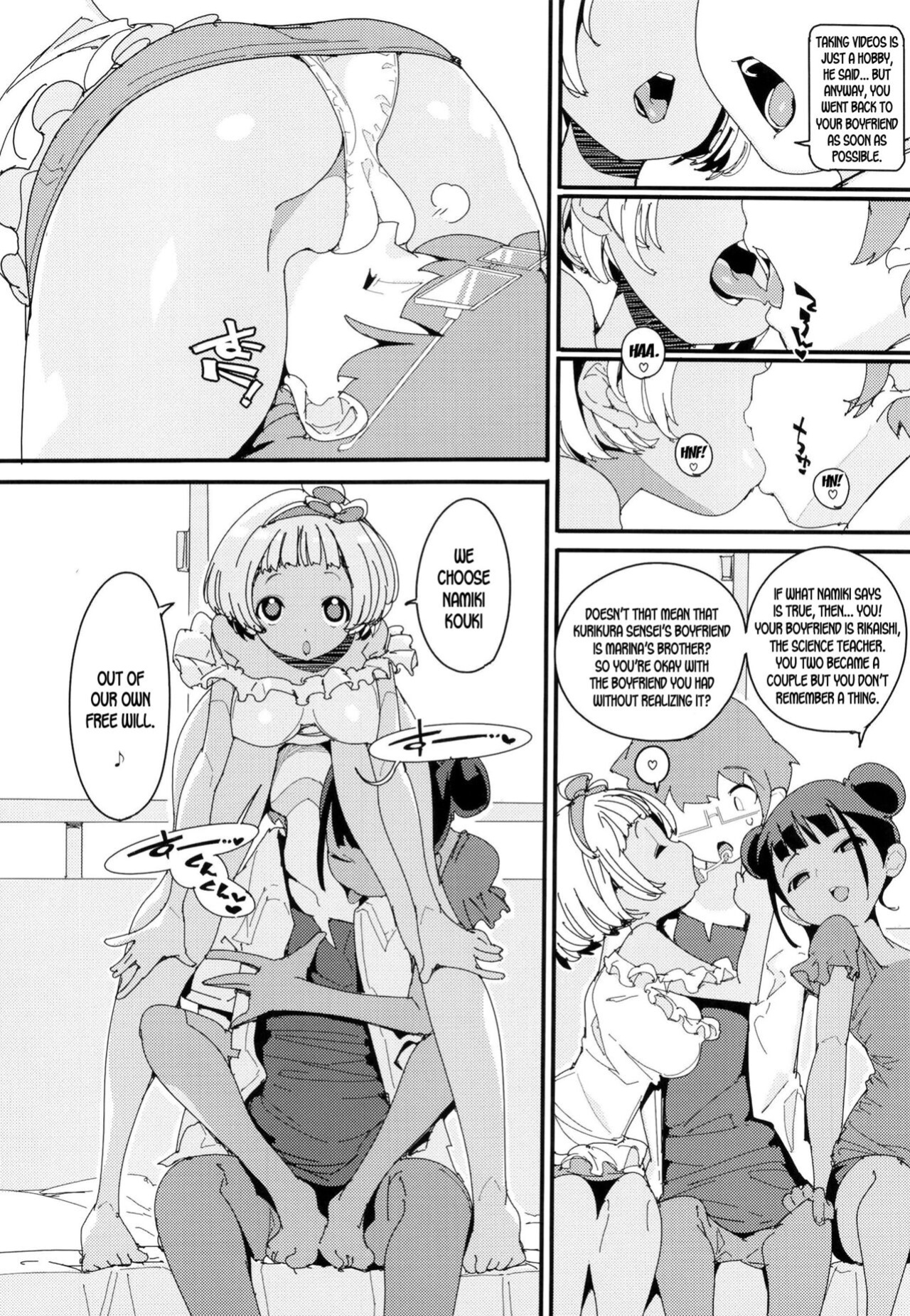 [Potato Salad (Kurisu)] Popuni Kei Joshi Panic! Vol. 10 [desudesu]