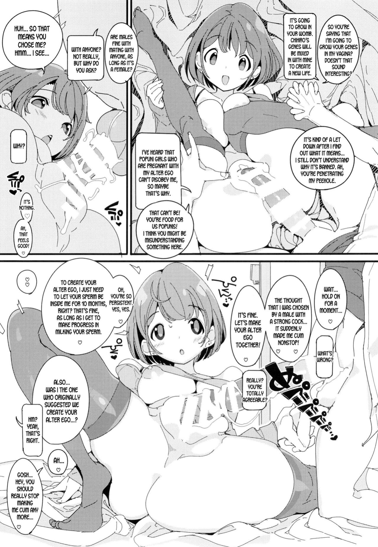 [Potato Salad (Kurisu)] Popuni Kei Joshi Panic! Vol. 10 [desudesu]