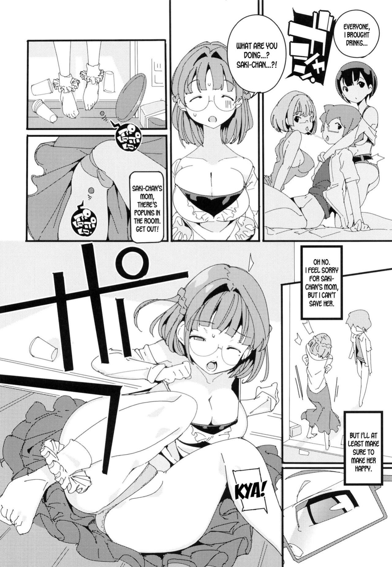 [Potato Salad (Kurisu)] Popuni Kei Joshi Panic! Vol. 10 [desudesu]