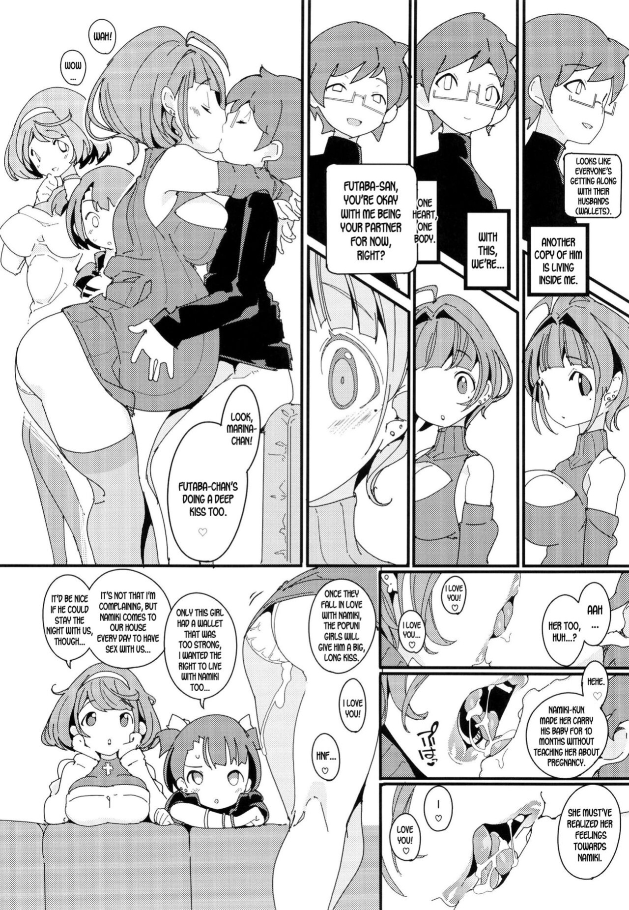 [Potato Salad (Kurisu)] Popuni Kei Joshi Panic! Vol. 10 [desudesu]