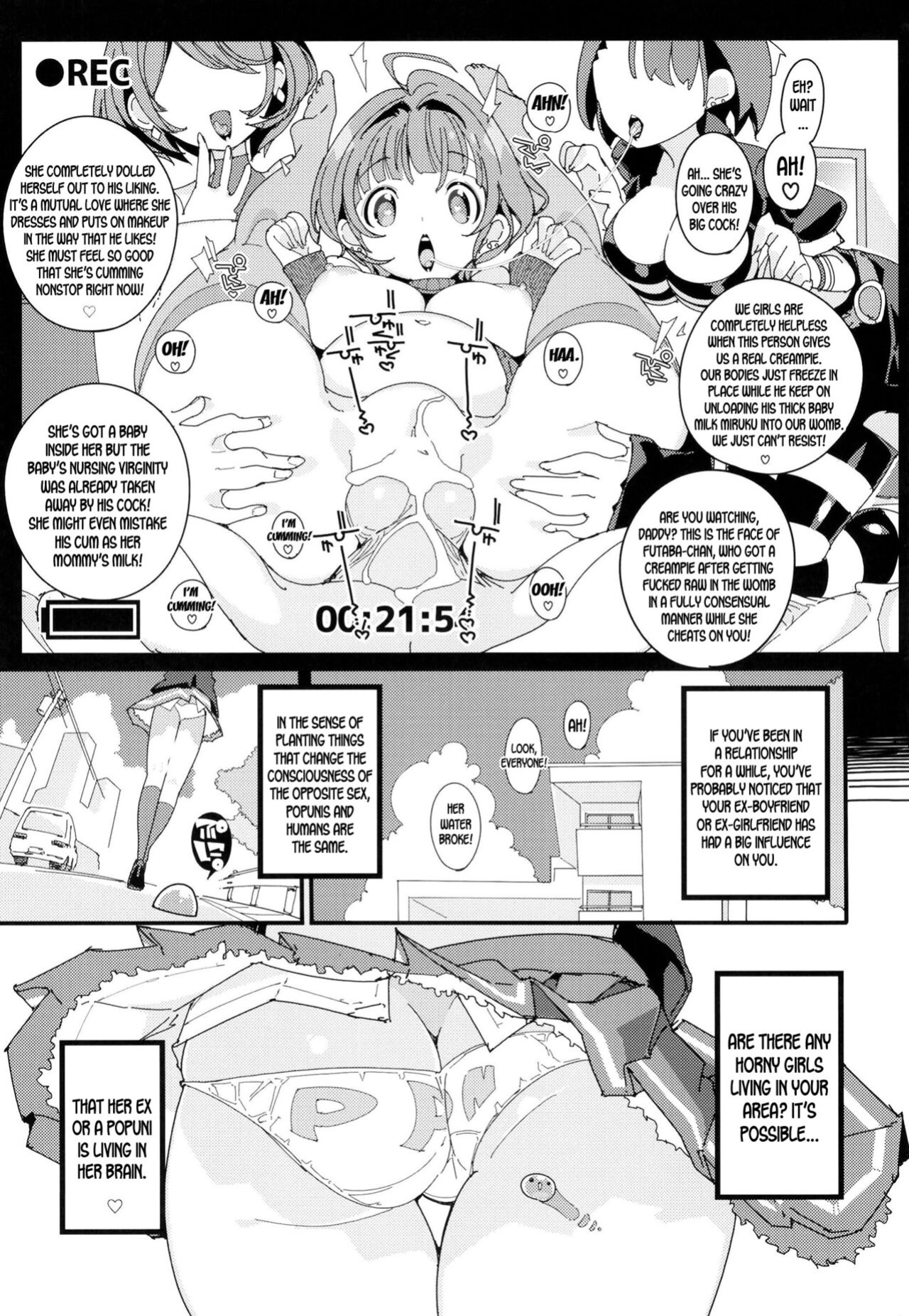 [Potato Salad (Kurisu)] Popuni Kei Joshi Panic! Vol. 10 [desudesu]