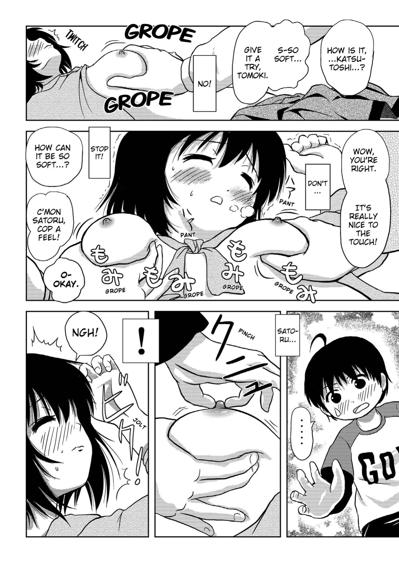 [Chimee House (Takapi)] Chiru Roshutsu 4 | Chiru Exposure 4 BoredScanlator