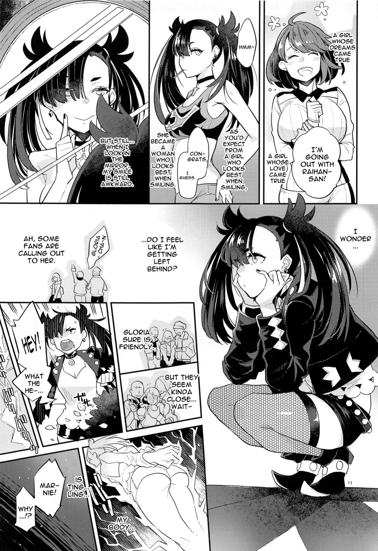 [Karegare (Kagami, Rei)] Mary Jouzu ni Waraeta yo | Marnie Became Good At Smiling (Pokémon Sword and Shield)