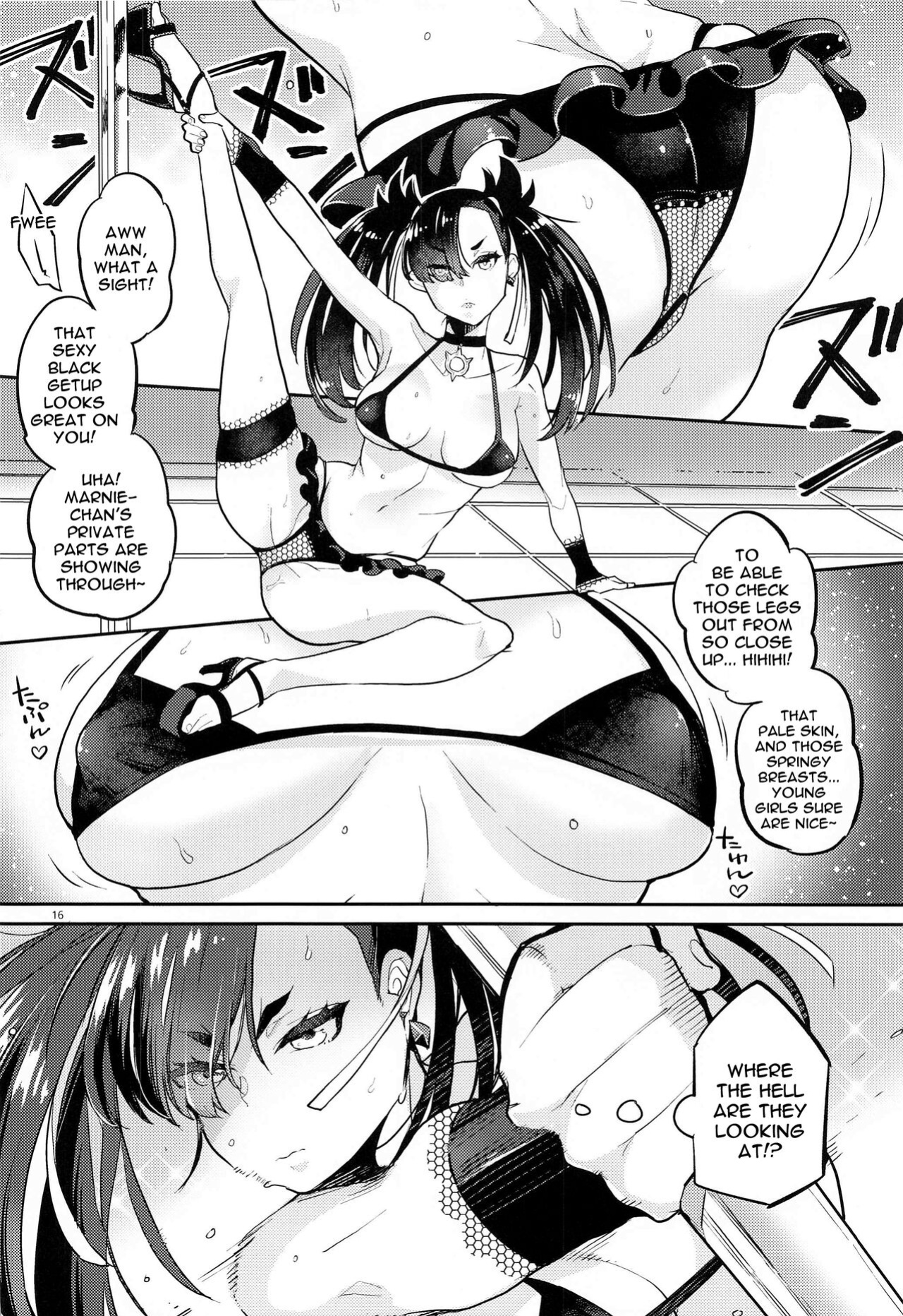 [Karegare (Kagami, Rei)] Mary Jouzu ni Waraeta yo | Marnie Became Good At Smiling (Pokémon Sword and Shield)