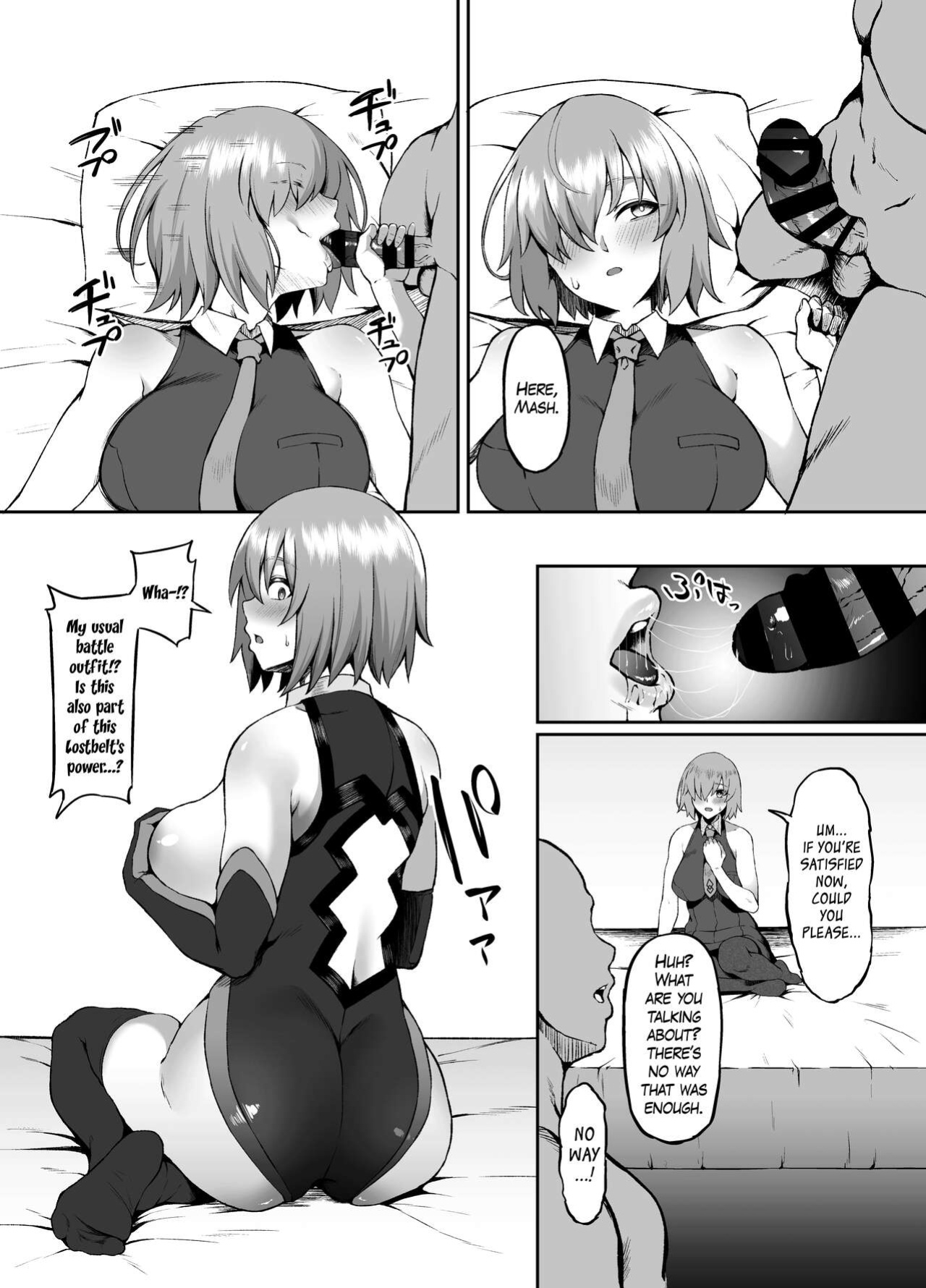 [Small Marron (Asakura Kukuri)] Lostbelt in Mash (Fate/Grand Order) [Yorozuya]