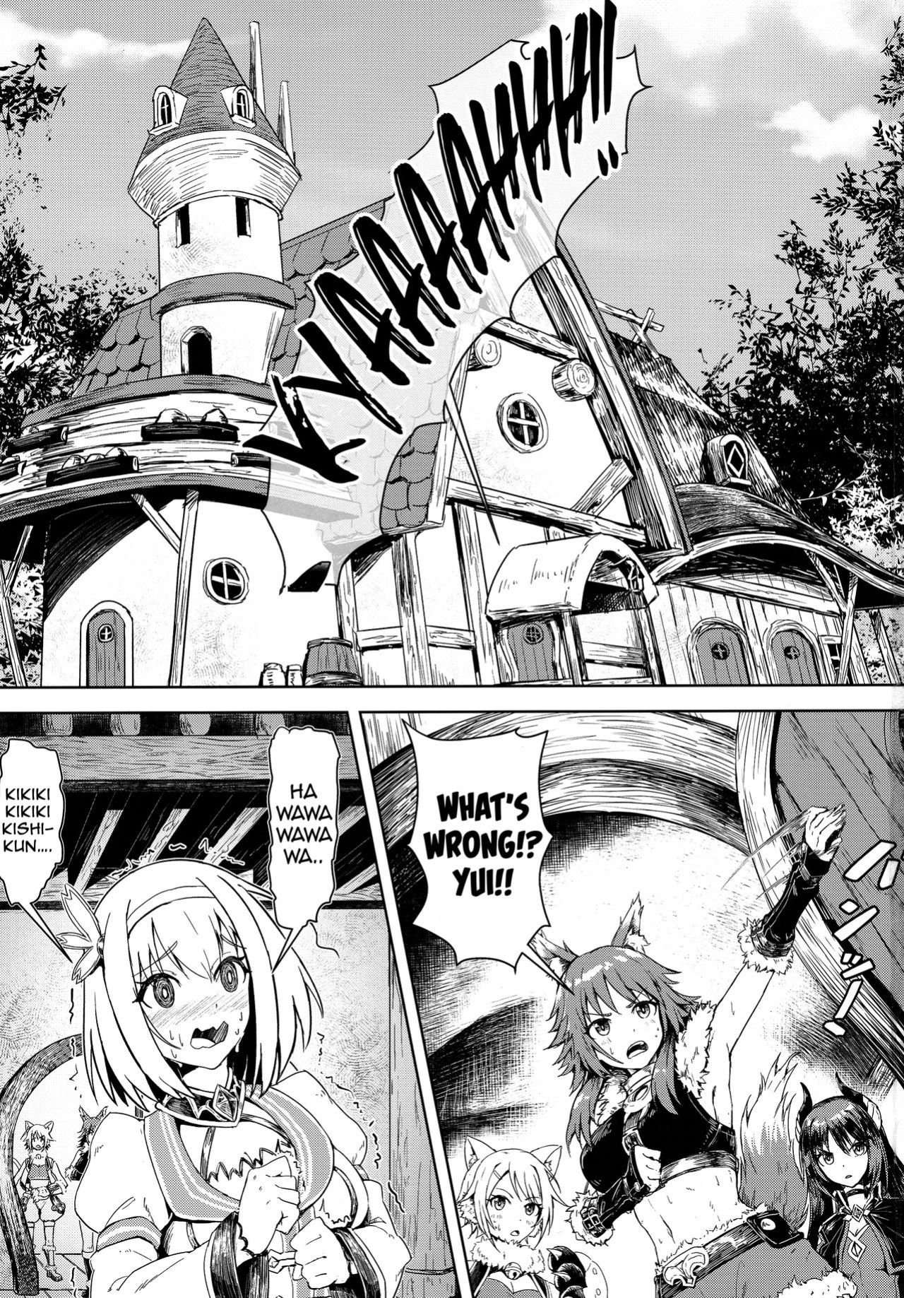 (AC2) [Hachinosu (Apoidea)] Outo no Meitantei Inyuu no Sanjuushi (Princess Connect! Re:Dive) [Tomoshibi] [decensored]