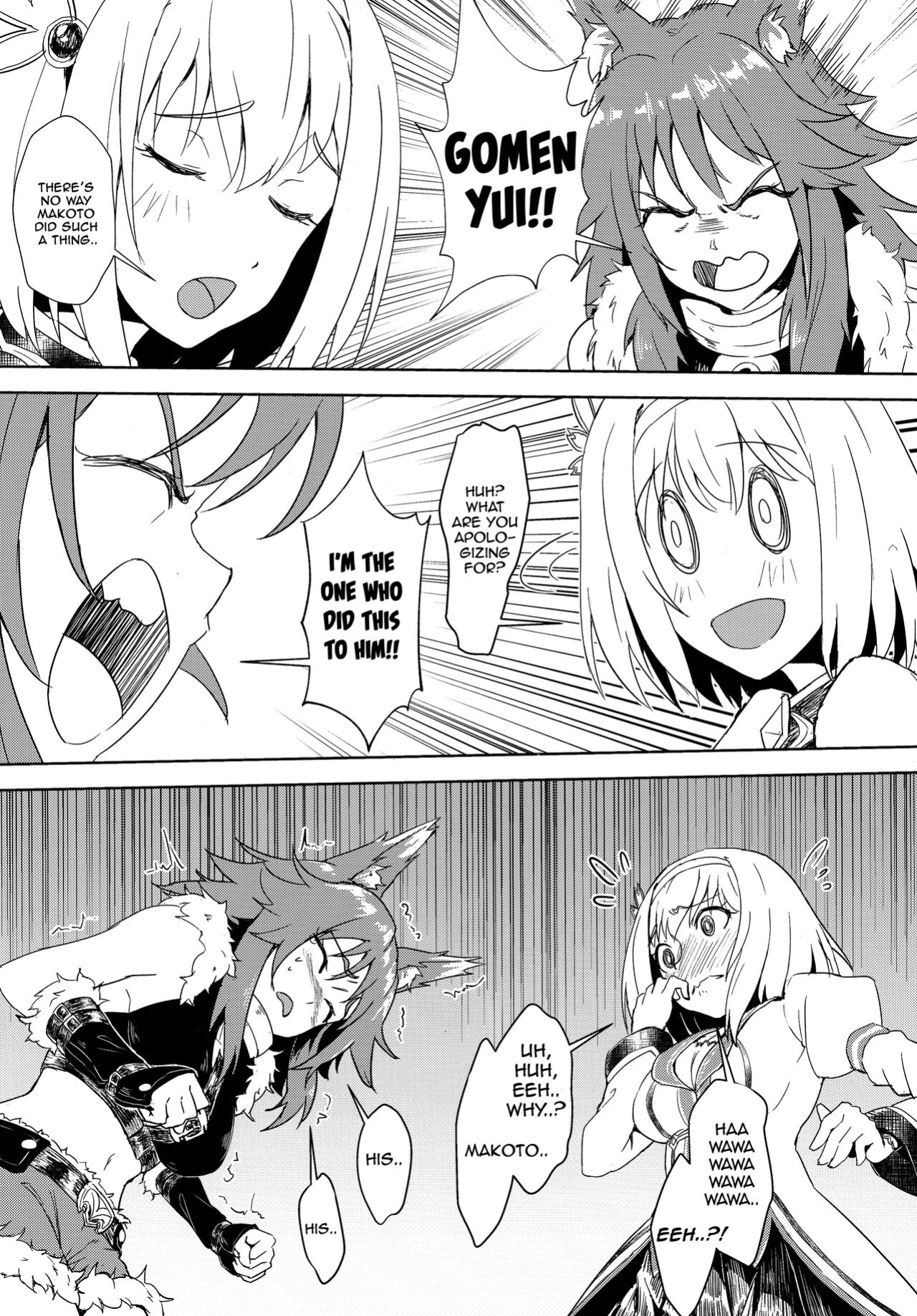(AC2) [Hachinosu (Apoidea)] Outo no Meitantei Inyuu no Sanjuushi (Princess Connect! Re:Dive) [Tomoshibi] [decensored]