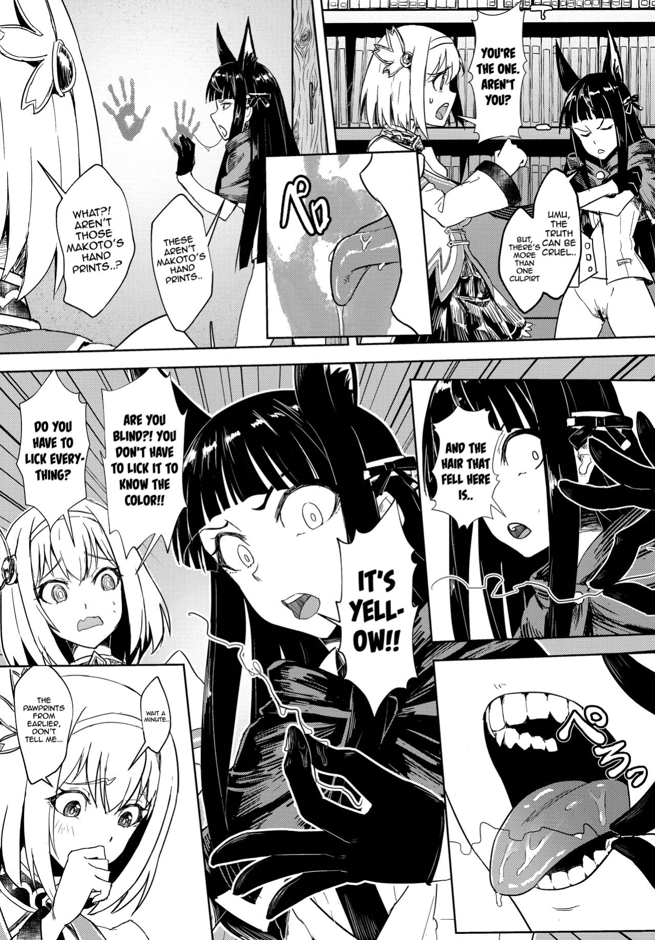 (AC2) [Hachinosu (Apoidea)] Outo no Meitantei Inyuu no Sanjuushi (Princess Connect! Re:Dive) [Tomoshibi] [decensored]