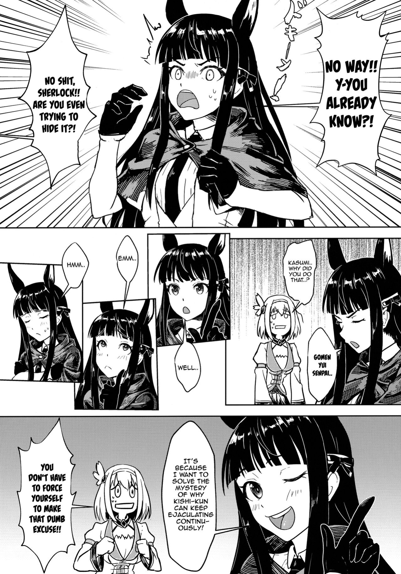 (AC2) [Hachinosu (Apoidea)] Outo no Meitantei Inyuu no Sanjuushi (Princess Connect! Re:Dive) [Tomoshibi] [decensored]
