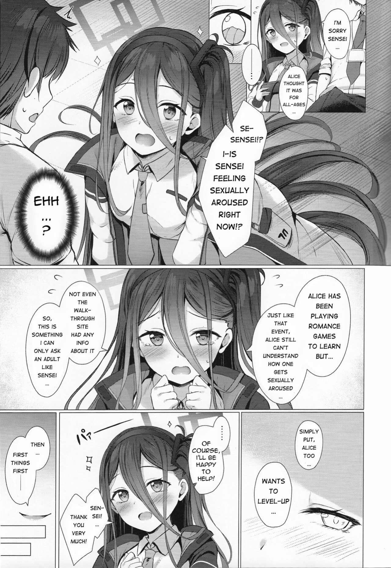 (C99) [Twilight Road (Tomo)] Alice mo Level Up Shitai desu! + Yuzu no Free Pass o Tsukai masuka...? | Alice too, wants to Level-up! + Do you want to use Yuzu's Free Pass...? (Blue Archive) [Entropy]