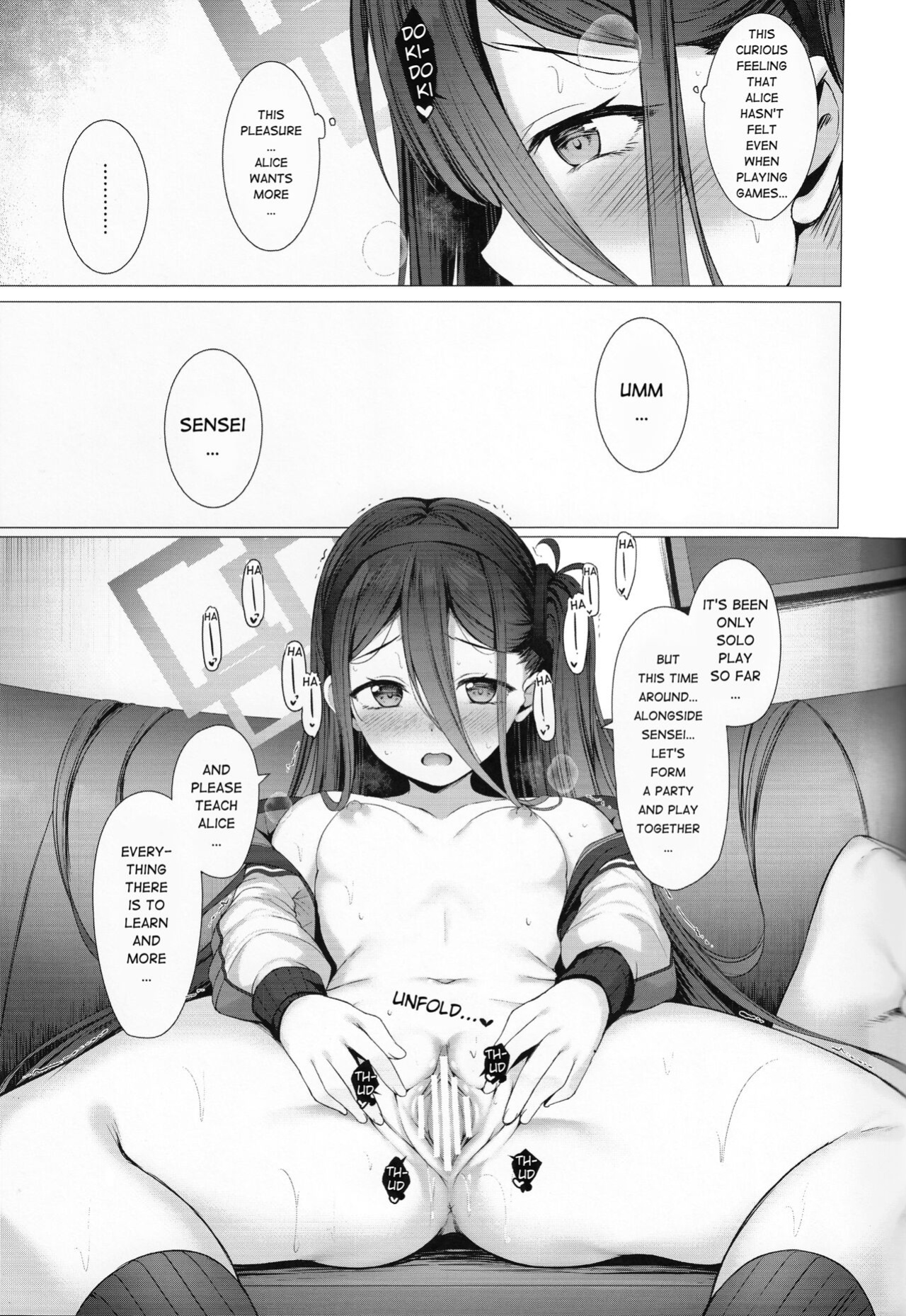 (C99) [Twilight Road (Tomo)] Alice mo Level Up Shitai desu! + Yuzu no Free Pass o Tsukai masuka...? | Alice too, wants to Level-up! + Do you want to use Yuzu's Free Pass...? (Blue Archive) [Entropy]