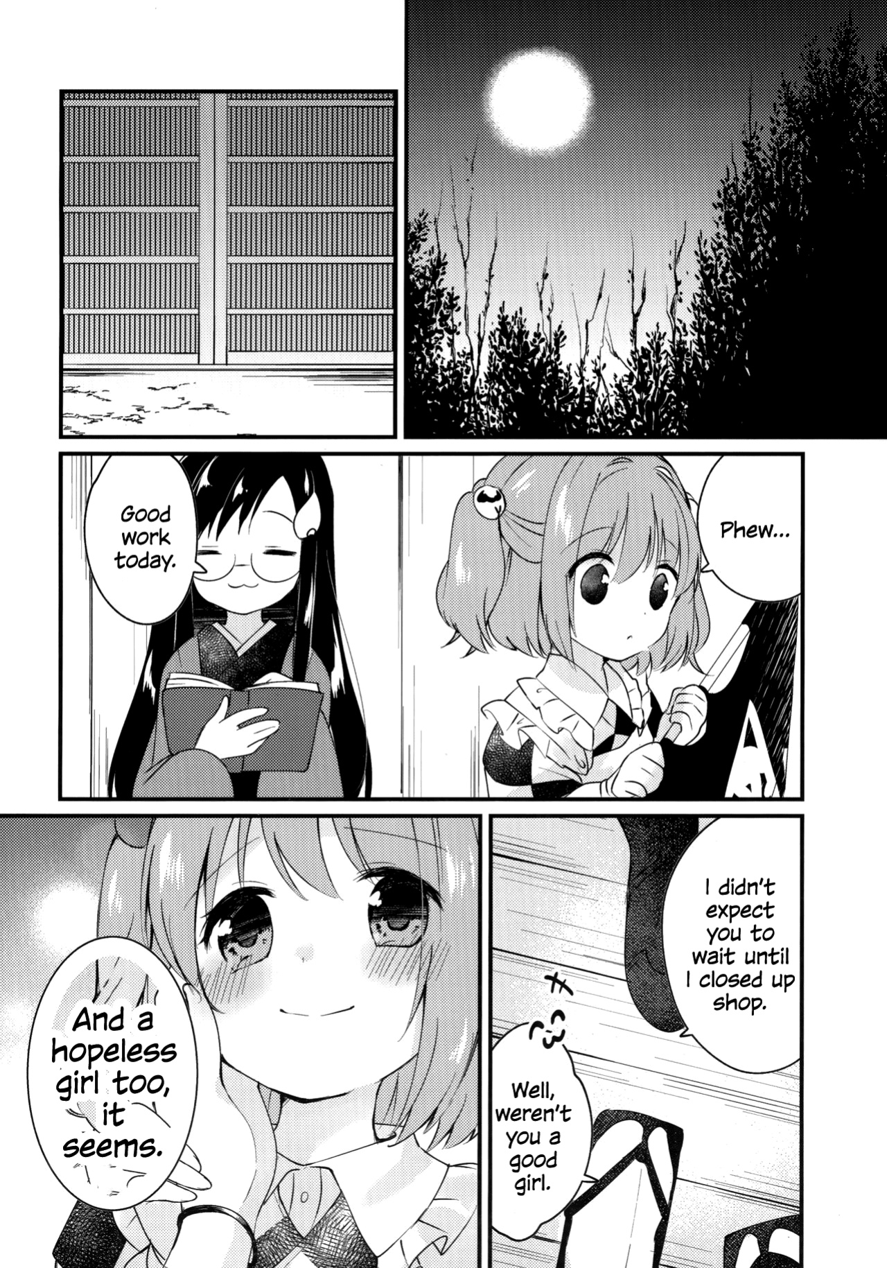 [Nanatsuboshi (7)] Mitsugetsu Dolce | Honeymoon Dolce (Touhou Project) [MMAG Translations]