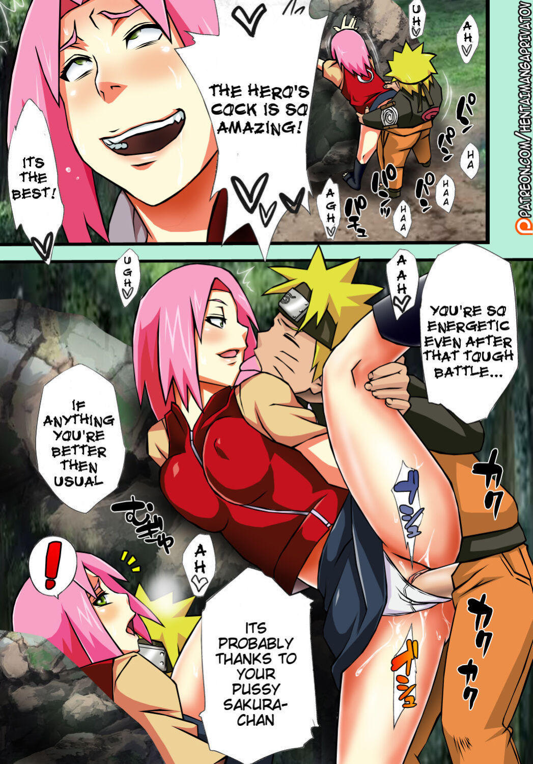 (C80) [Karakishi Youhei-dan Shinga (Sahara Wataru)] Saboten Campus (Naruto) [Privatov] [Colorized]