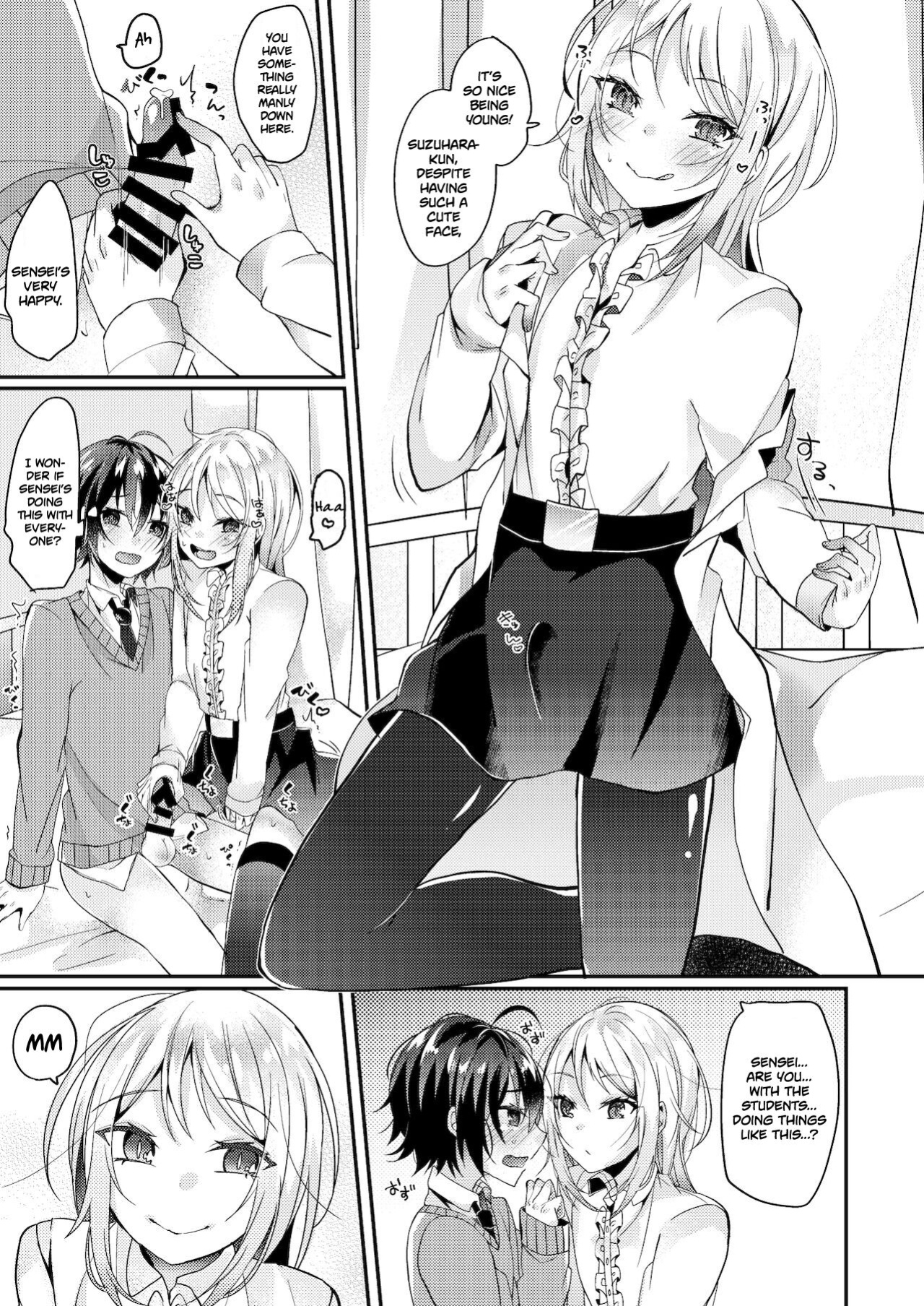 [Kaku Shoujo (Amane Hayabusa)] Hokenshitsu no Hanazono | Hanazono-sensei of the School Infirmary [Tabunne Scans x Danke fürs Lesen]