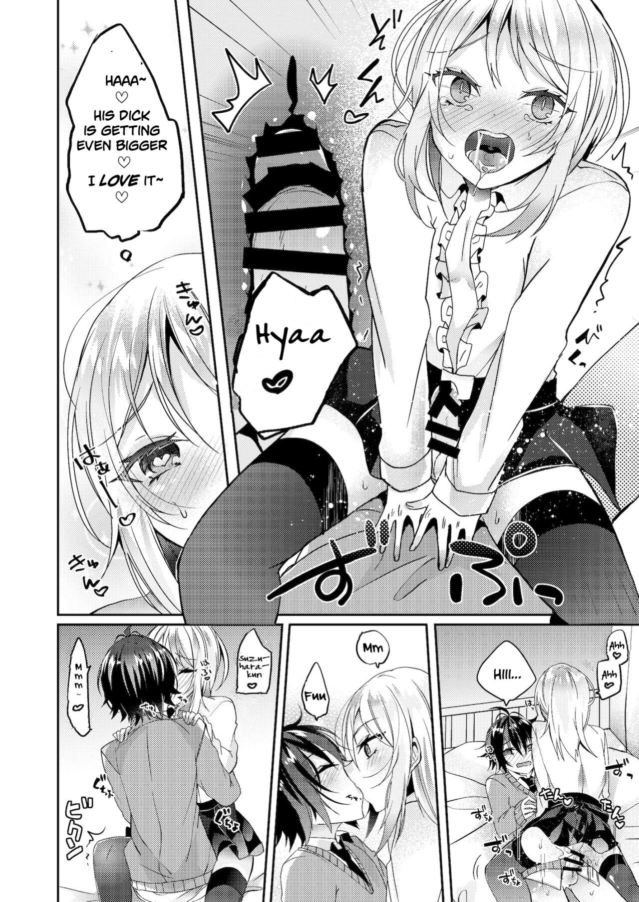 [Kaku Shoujo (Amane Hayabusa)] Hokenshitsu no Hanazono | Hanazono-sensei of the School Infirmary [Tabunne Scans x Danke fürs Lesen]