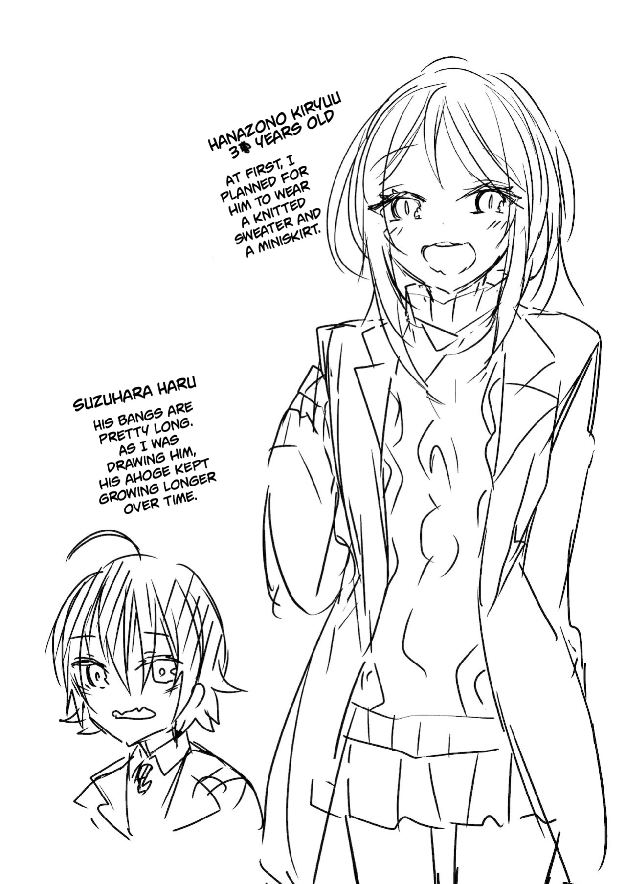 [Kaku Shoujo (Amane Hayabusa)] Hokenshitsu no Hanazono | Hanazono-sensei of the School Infirmary [Tabunne Scans x Danke fürs Lesen]