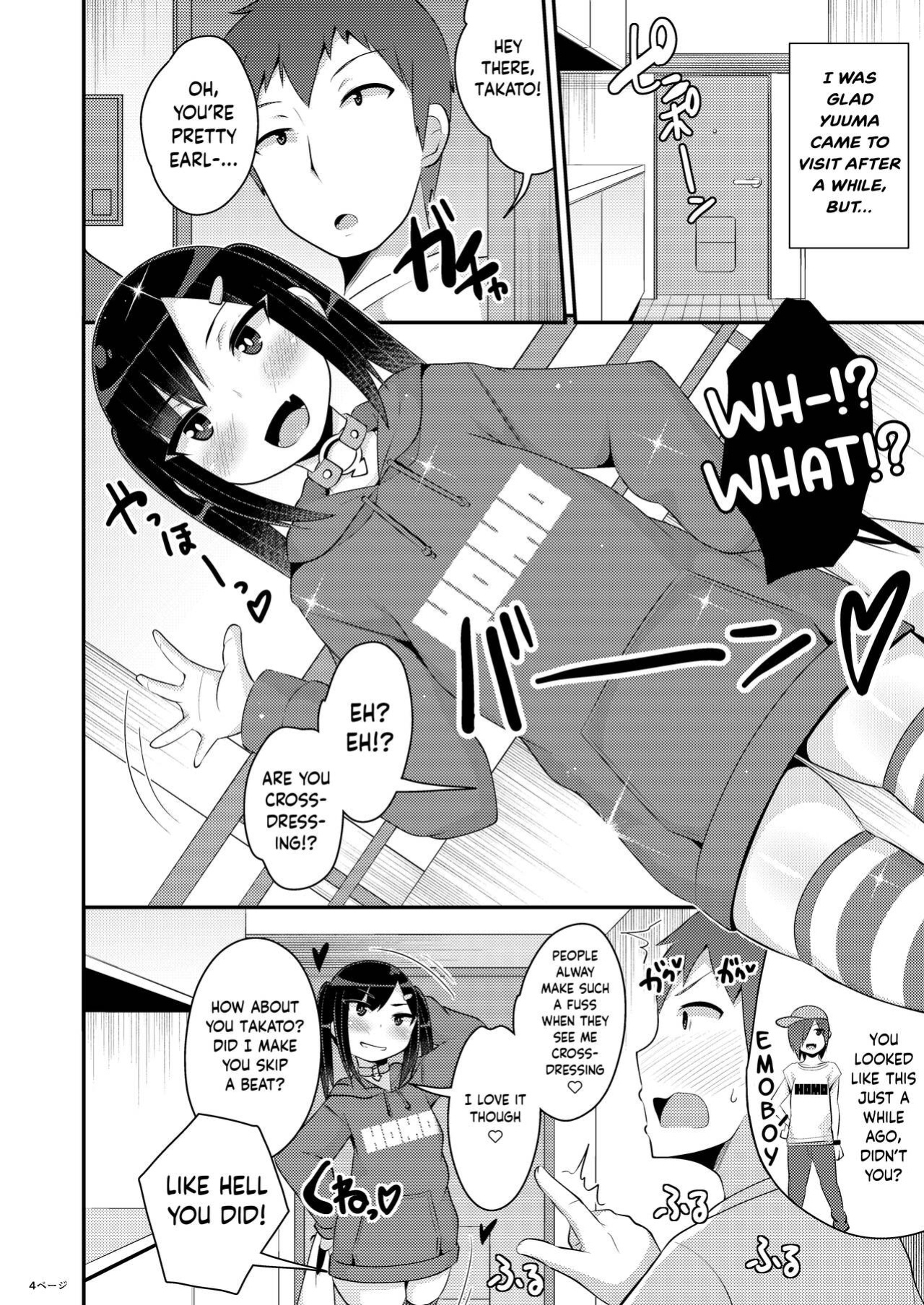 [CHINZURI BOP (Chinzurena)] Dekaketsu Jirai Onna ni Jinsei Kuruwasaretai [Kinsei Translations]