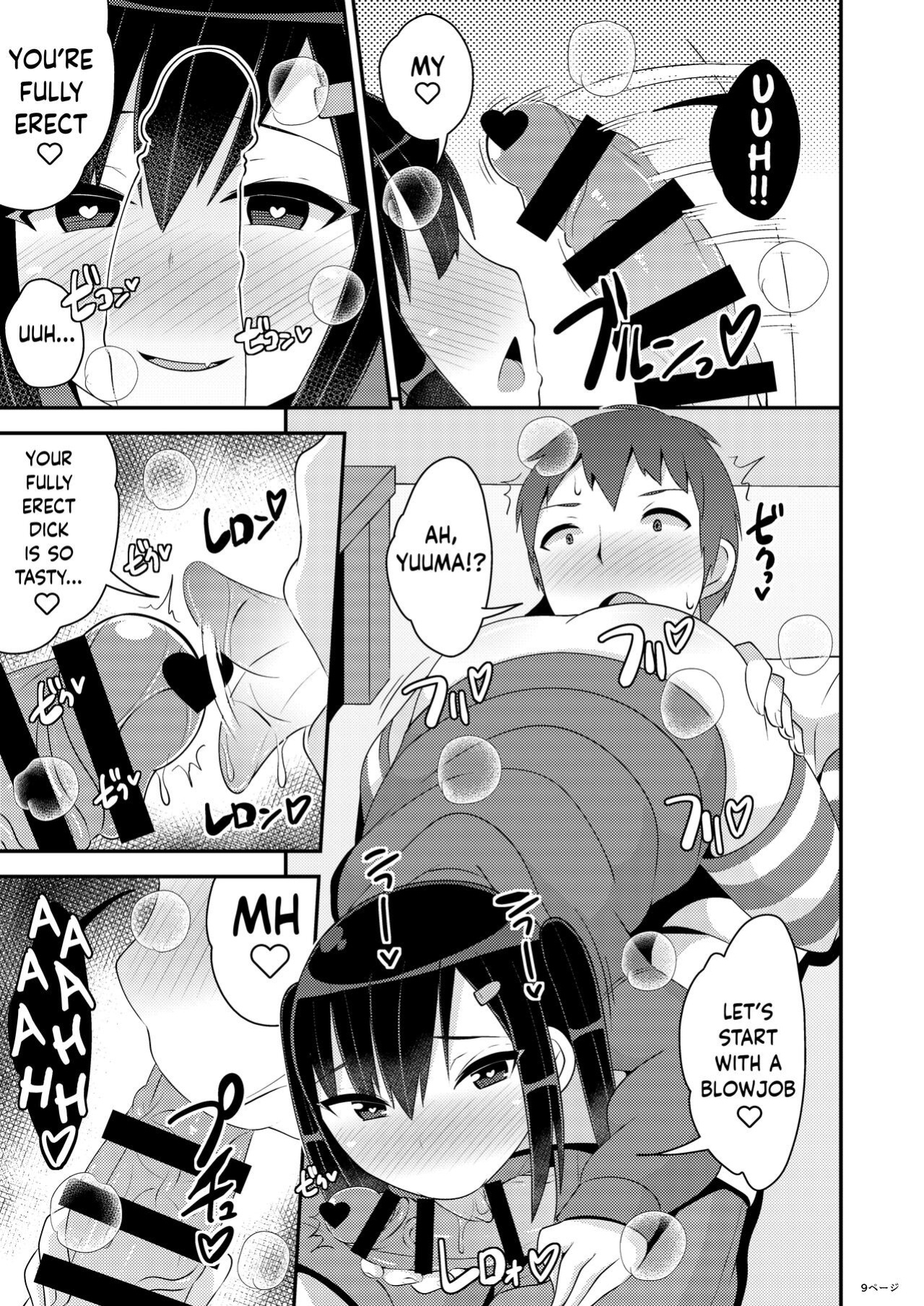 [CHINZURI BOP (Chinzurena)] Dekaketsu Jirai Onna ni Jinsei Kuruwasaretai [Kinsei Translations]